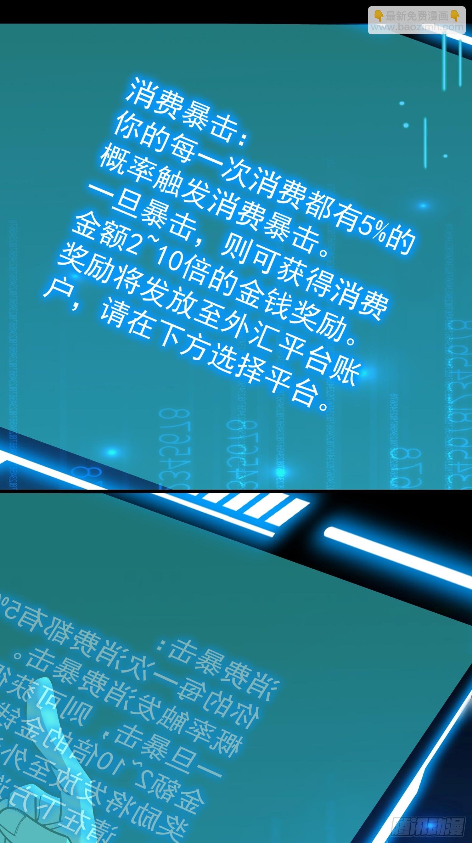 第162话