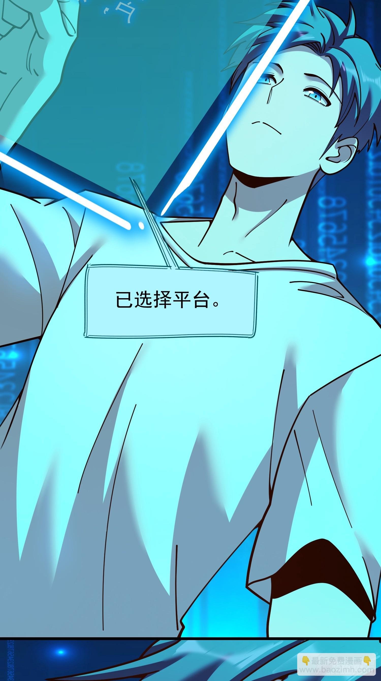第162话