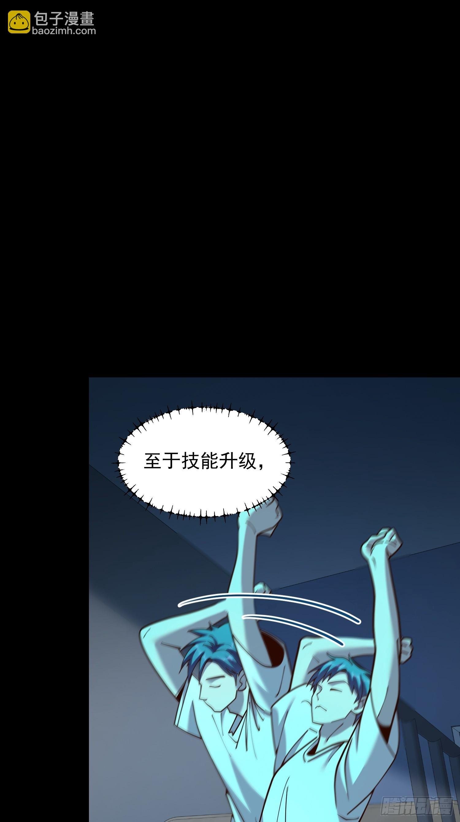 第162话