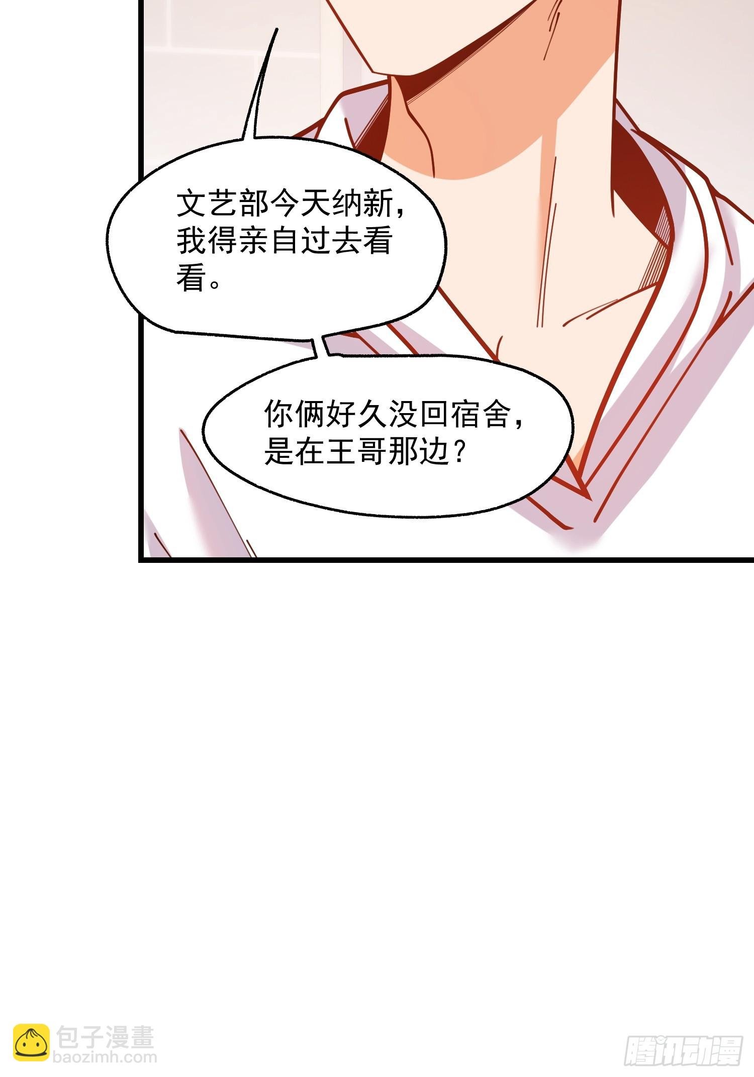 第162话