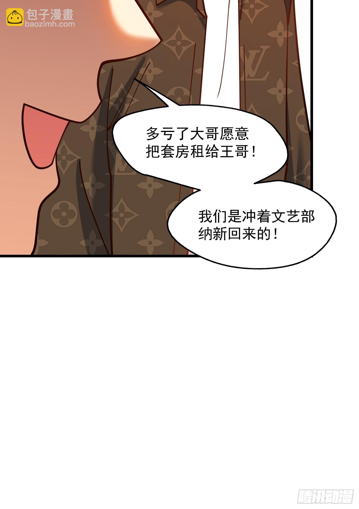 第162话