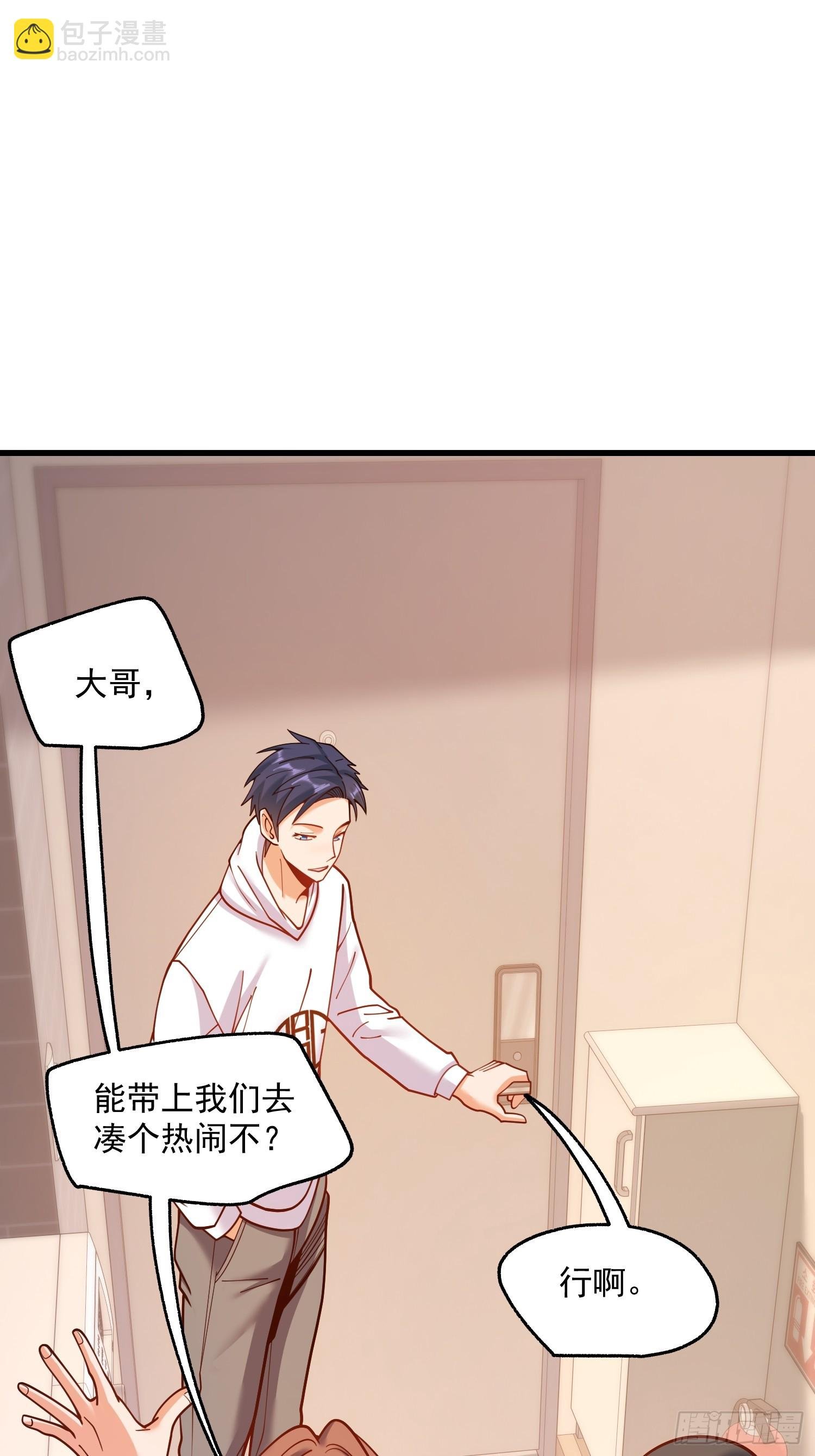 第162话