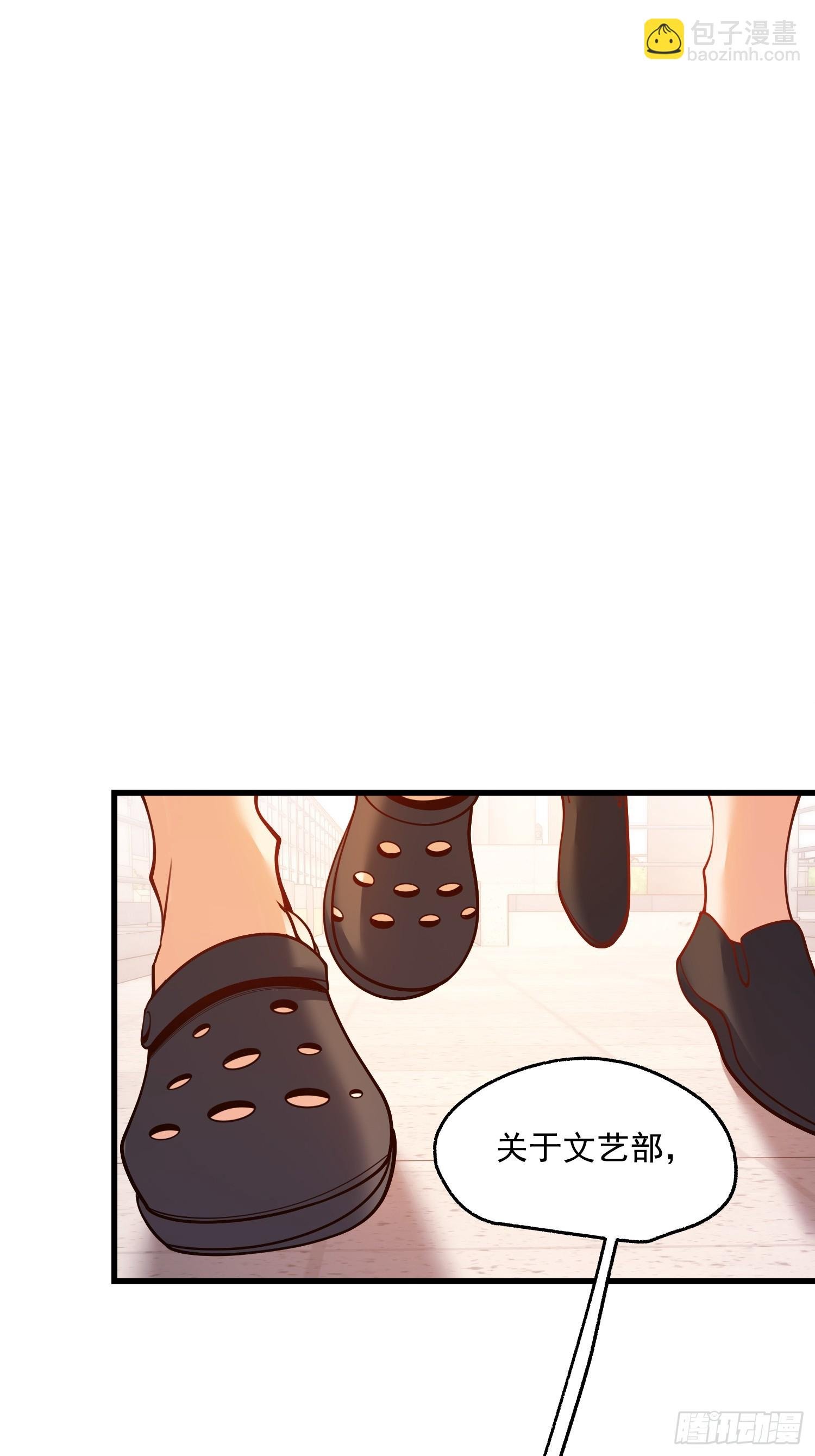 第162话