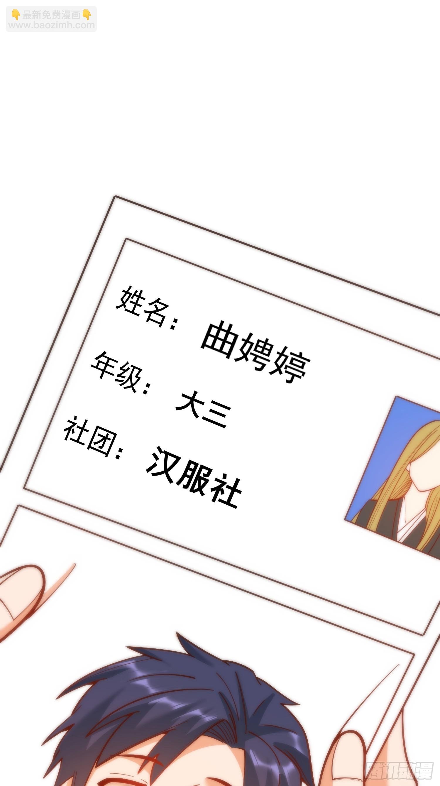 第162话