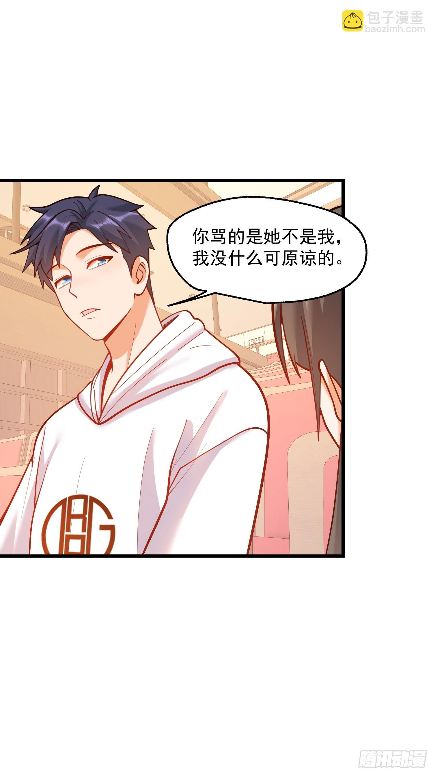 第162话
