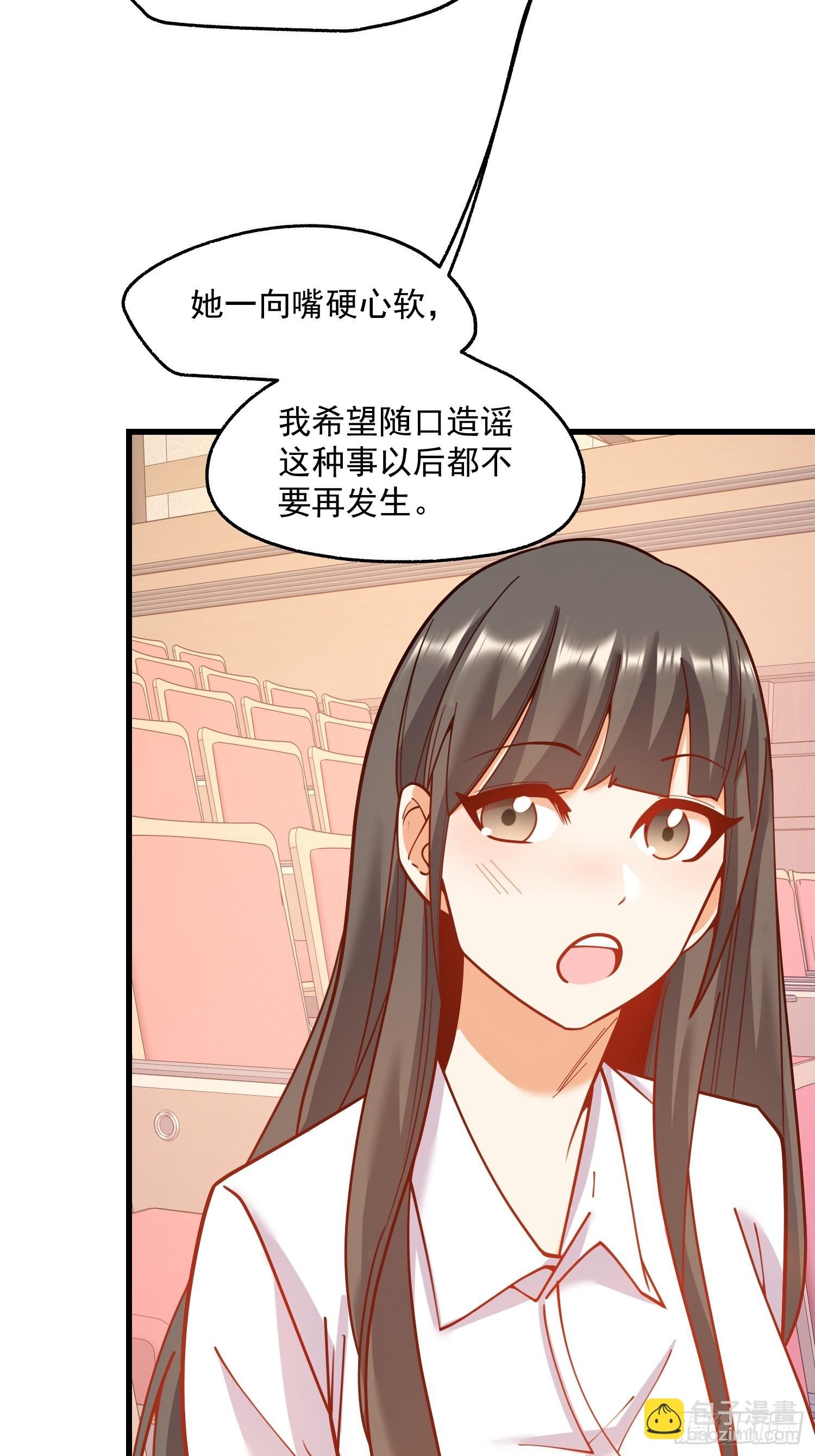 第162话