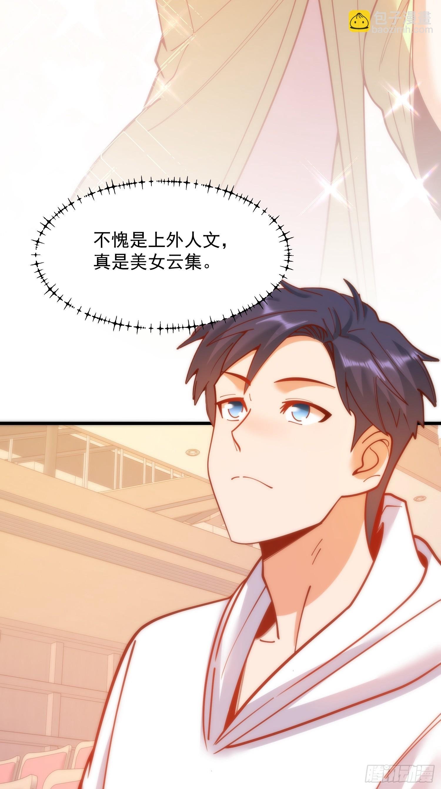第162话