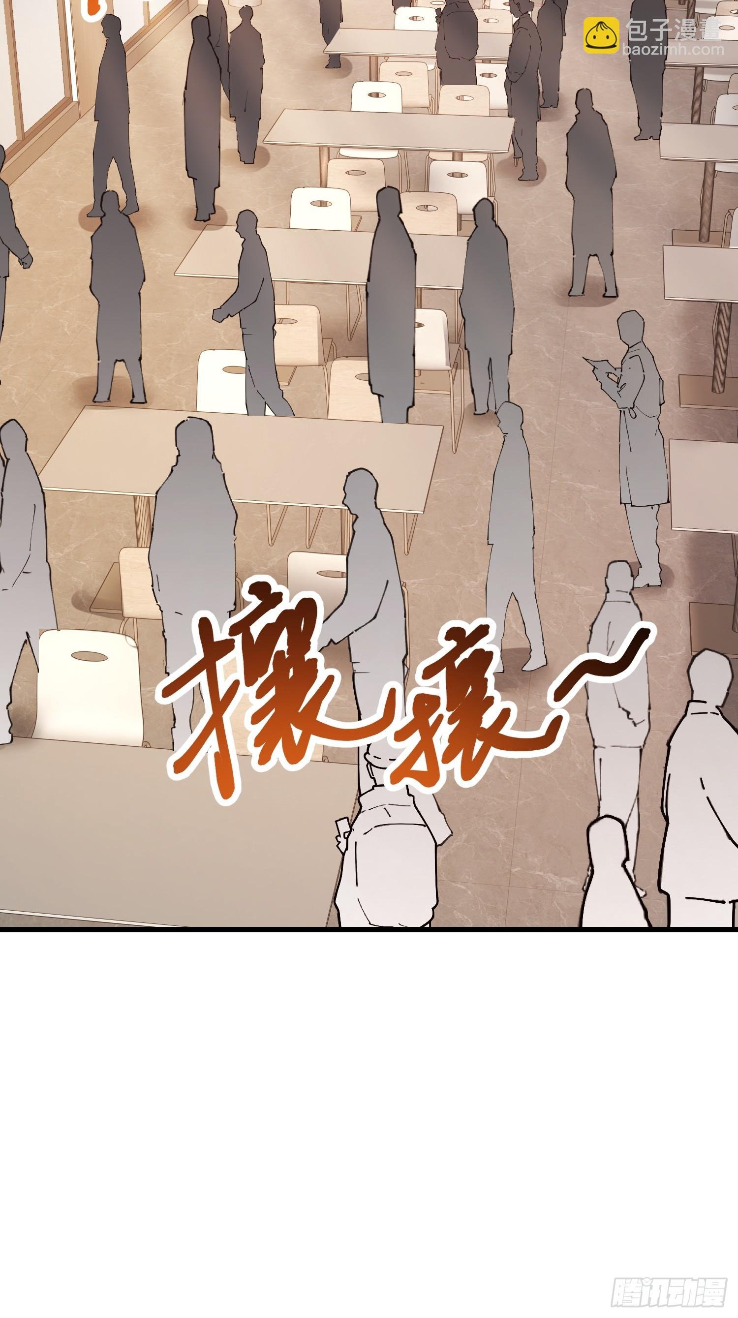 第163话
