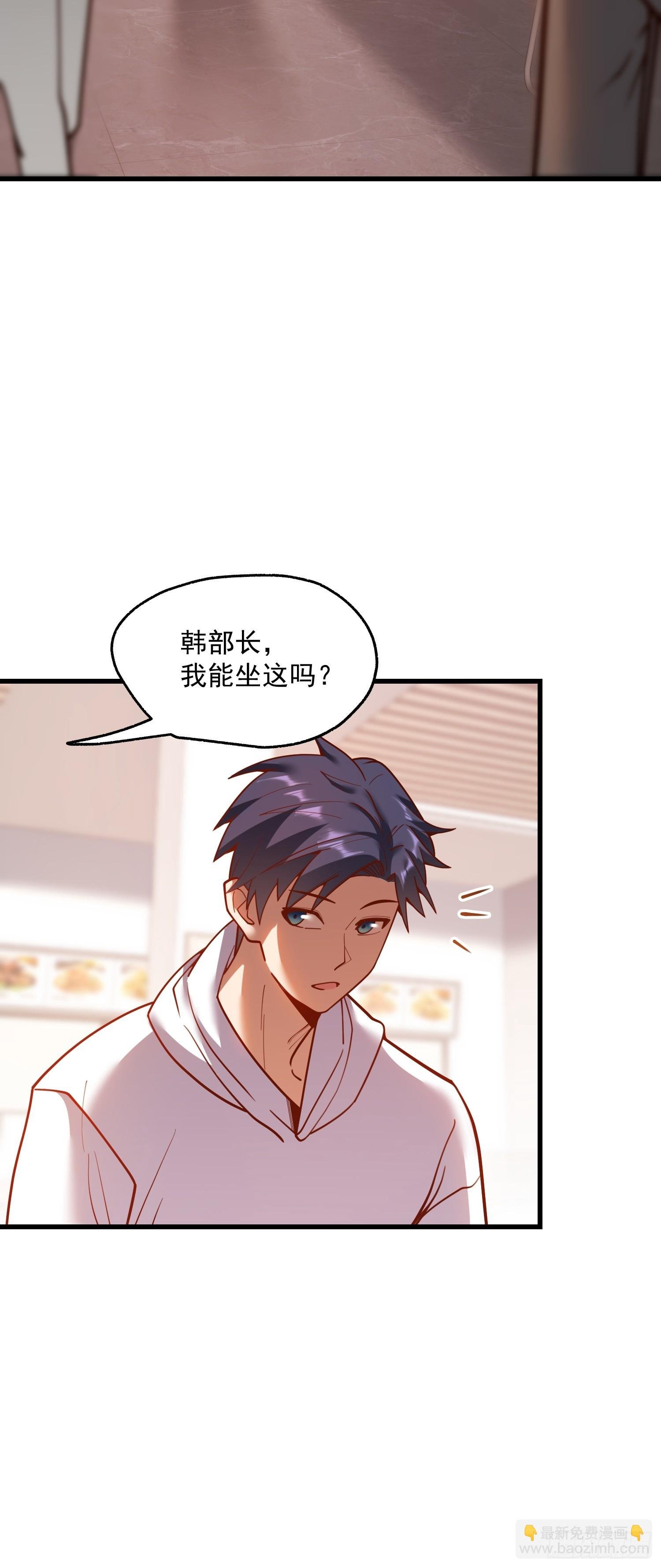 第163话