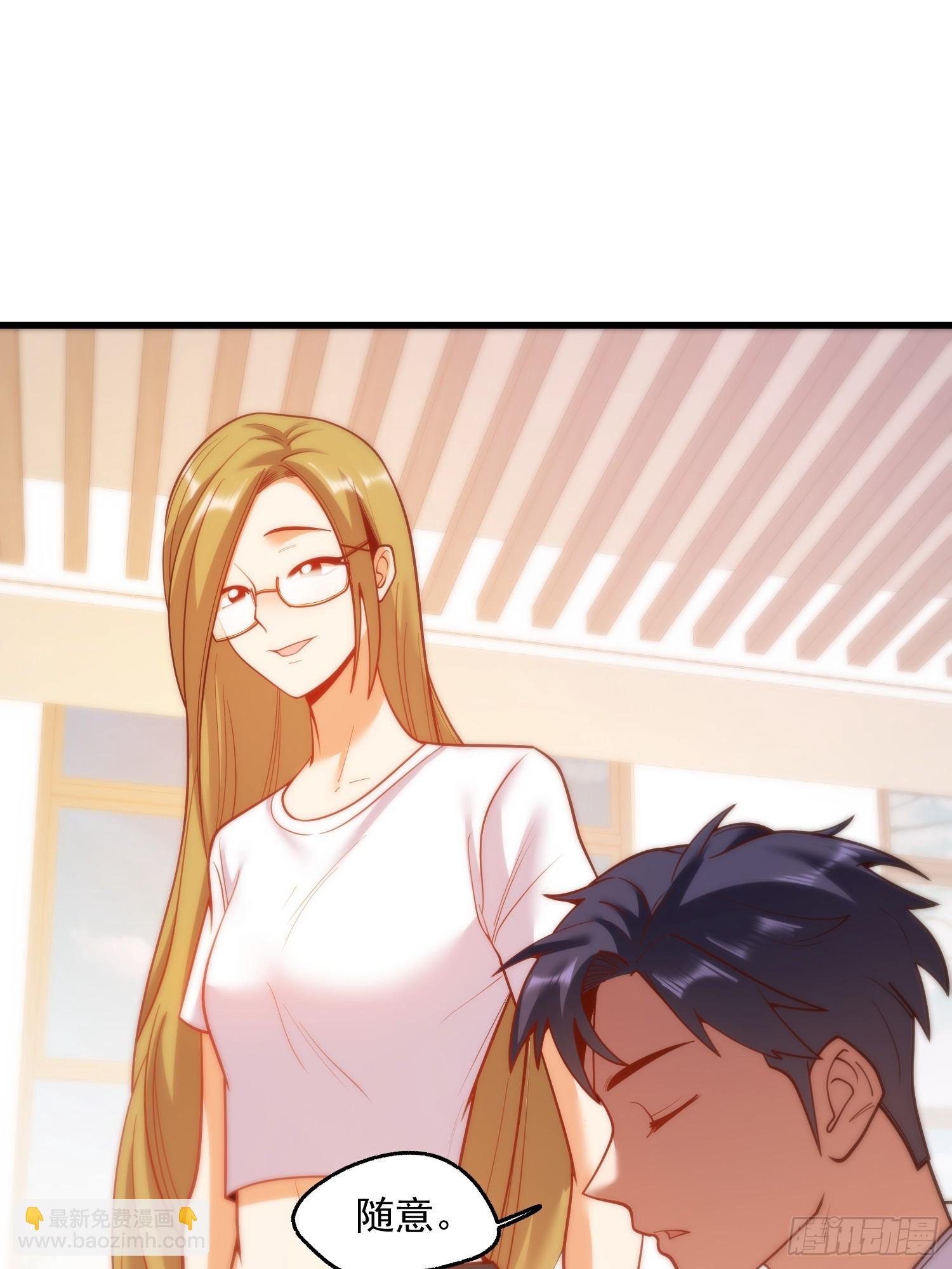 第163话