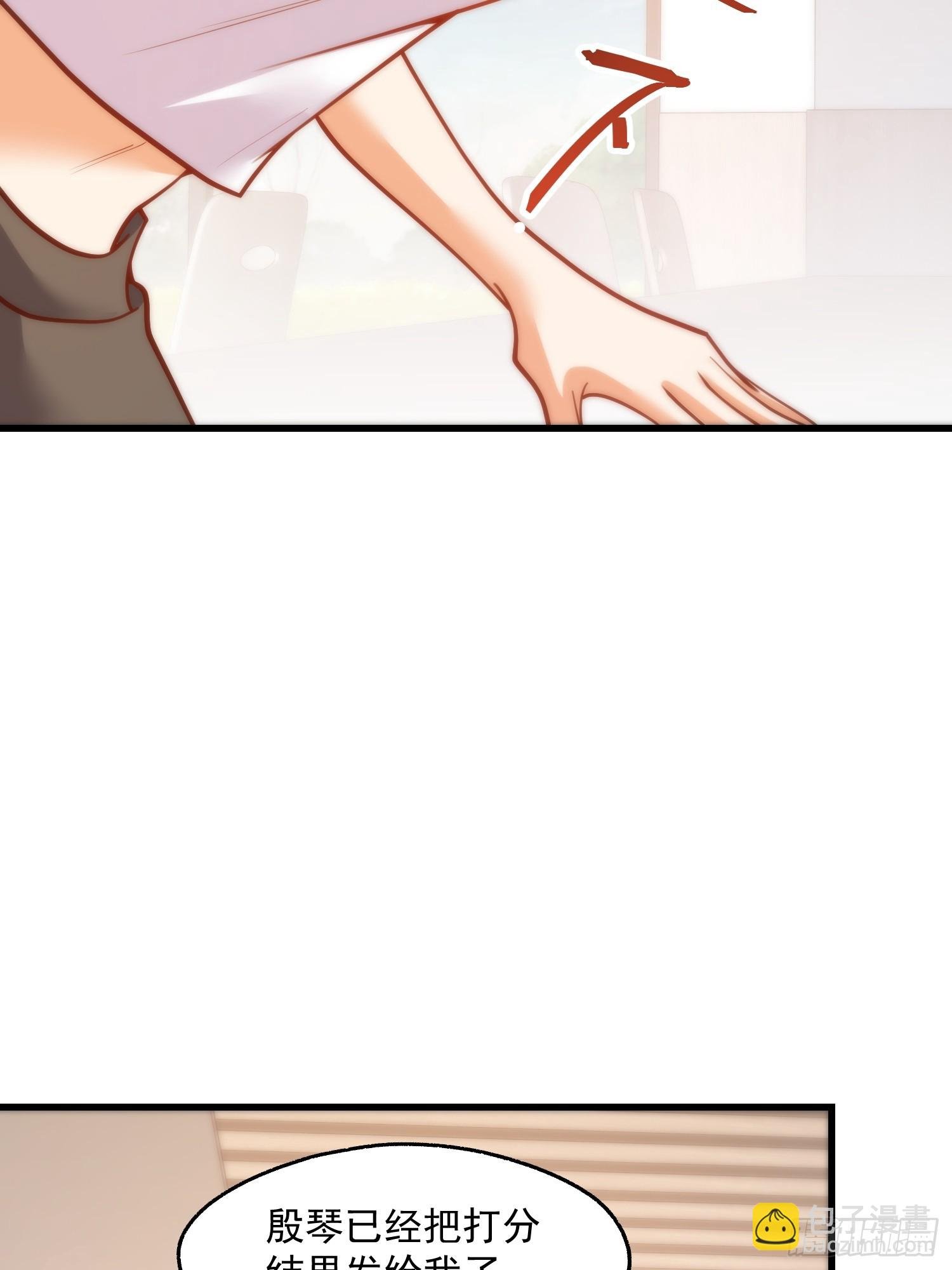 第163话
