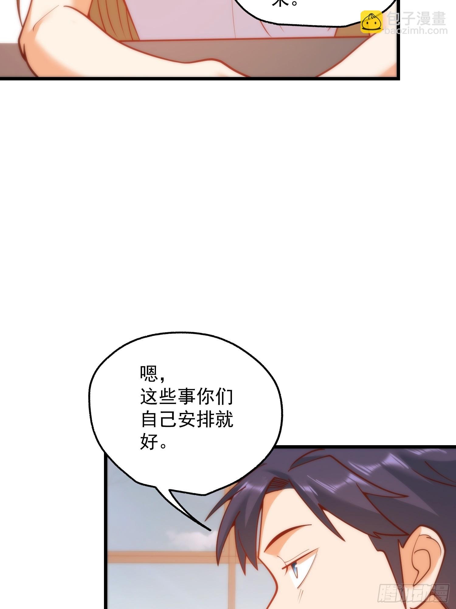 第163话