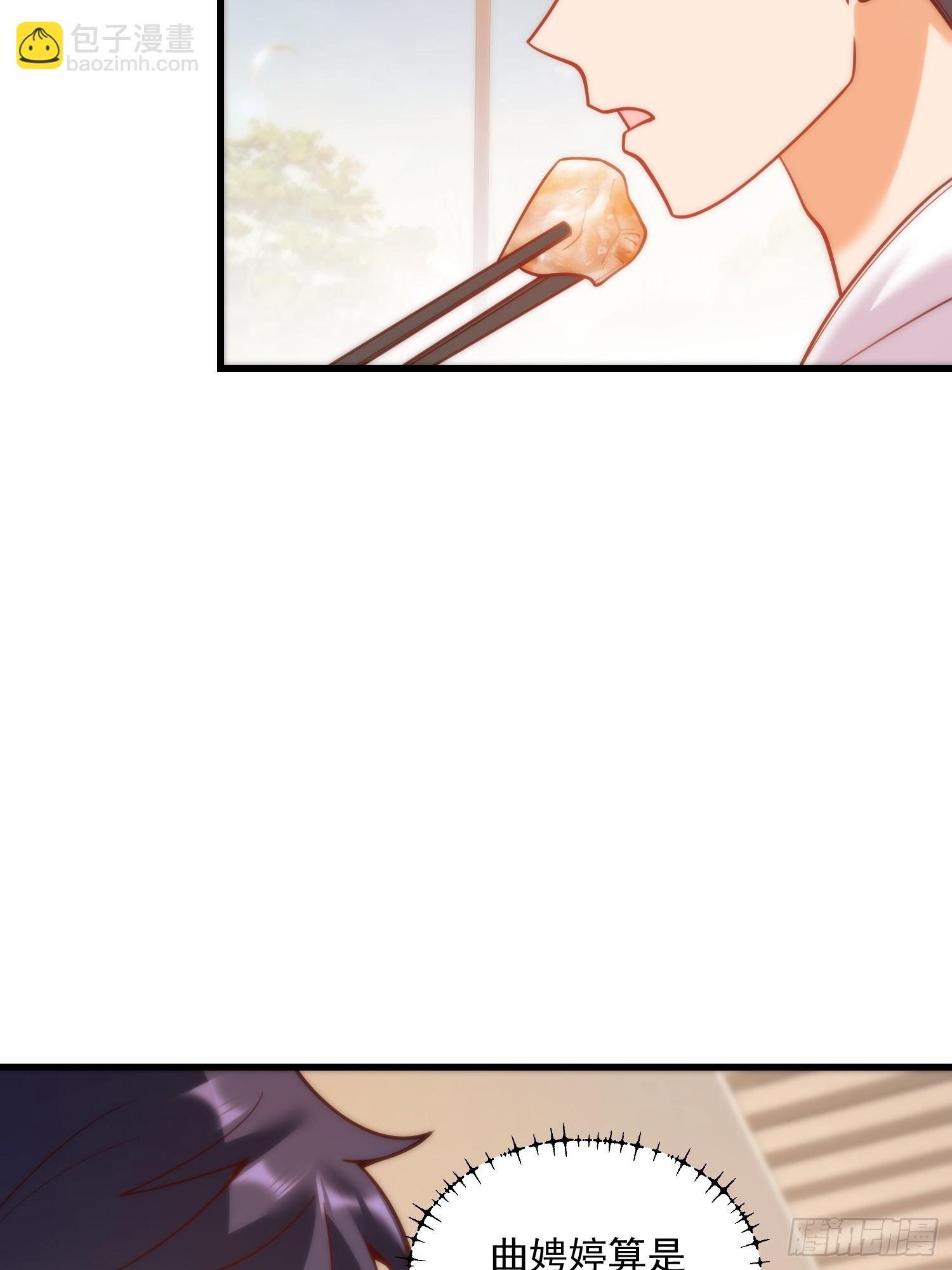 第163话