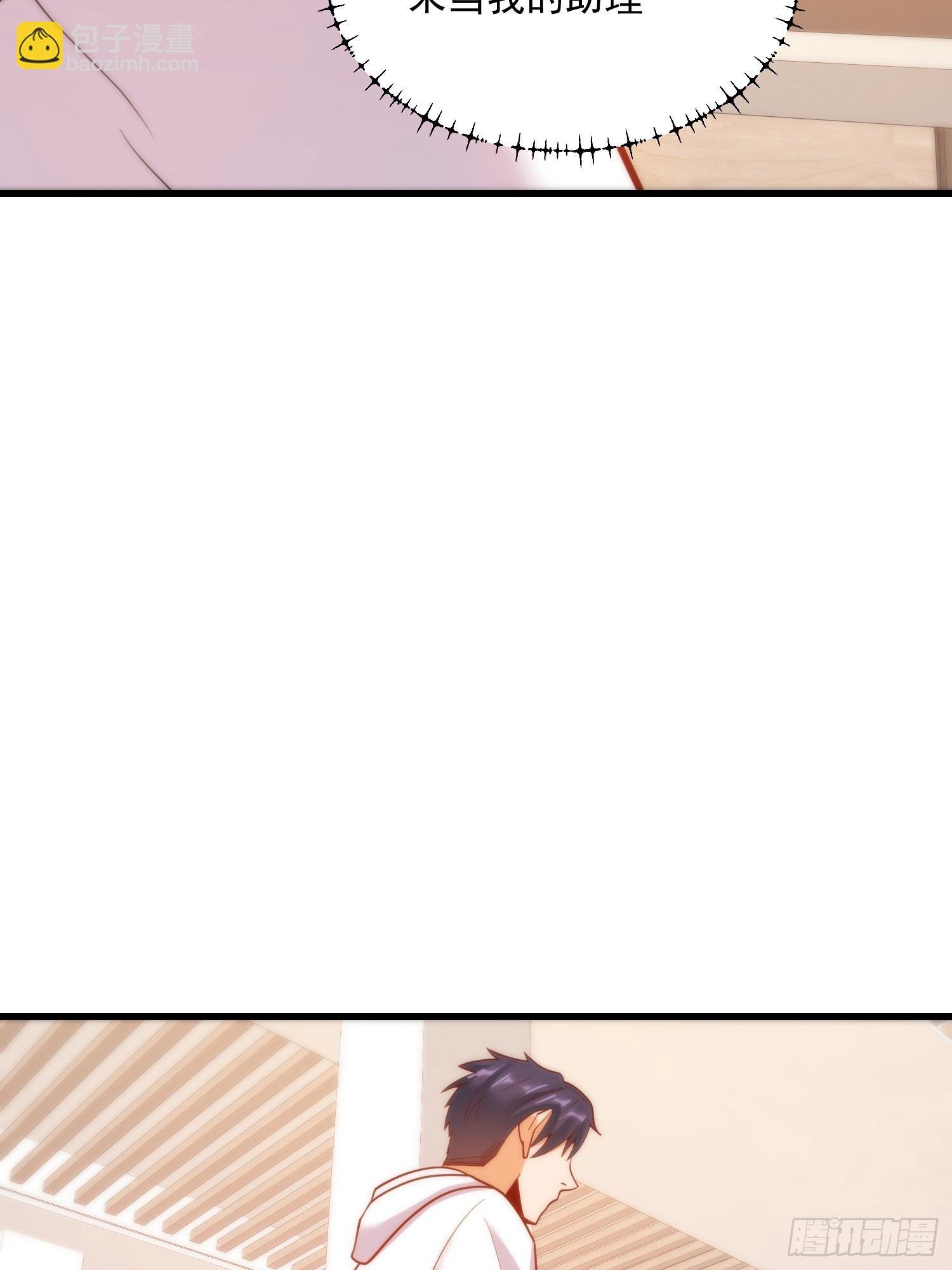 第163话