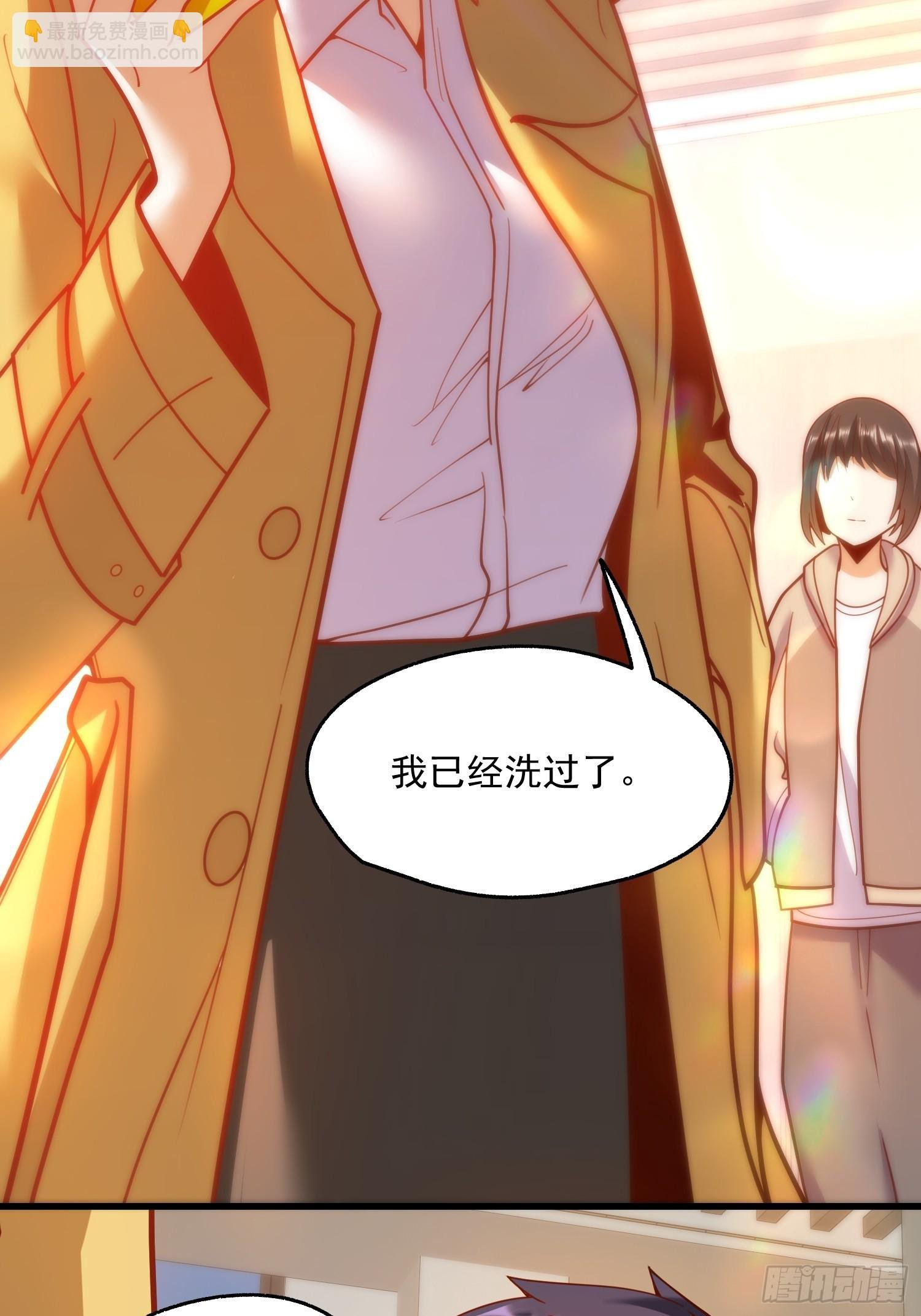 第163话