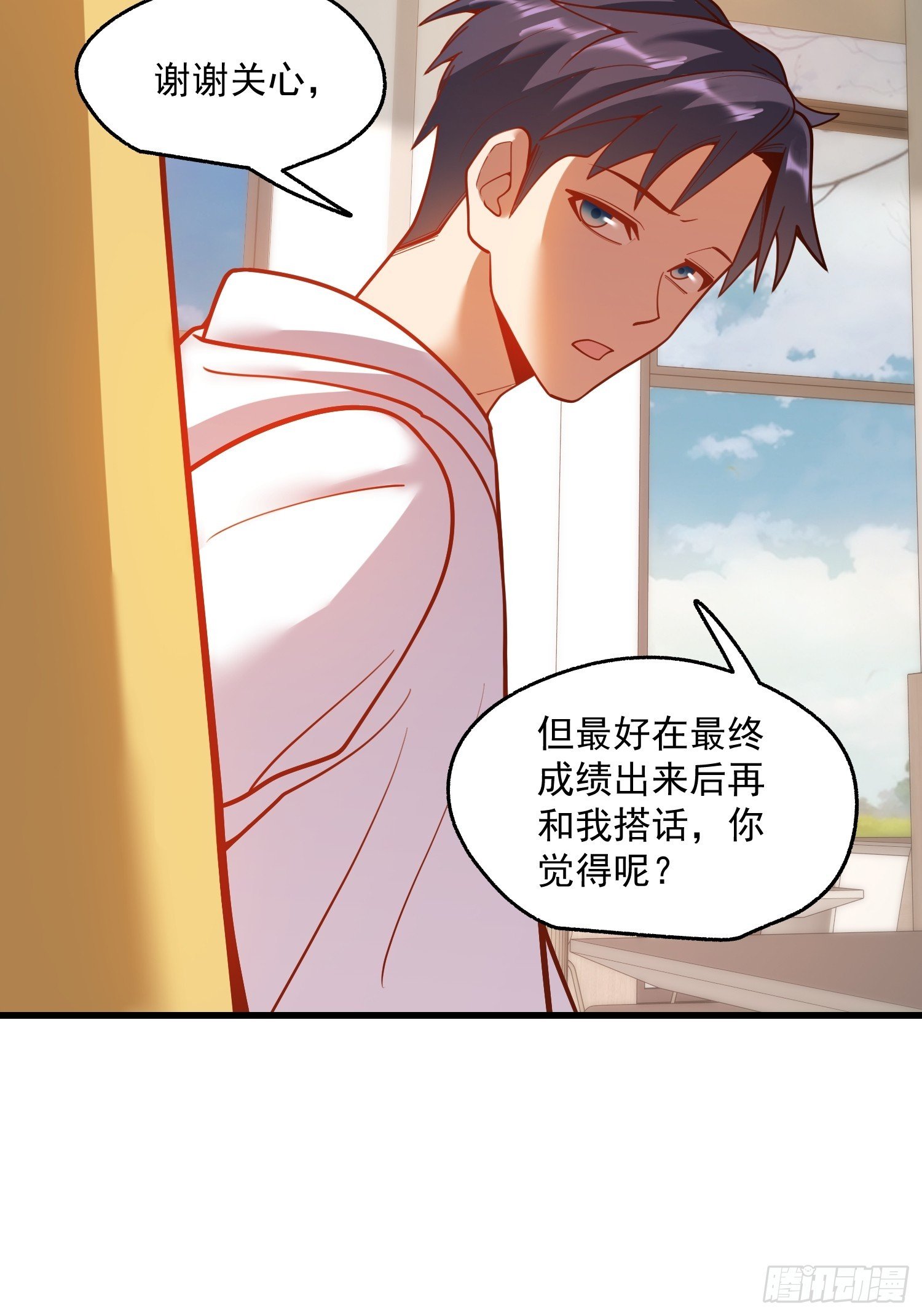 第163话