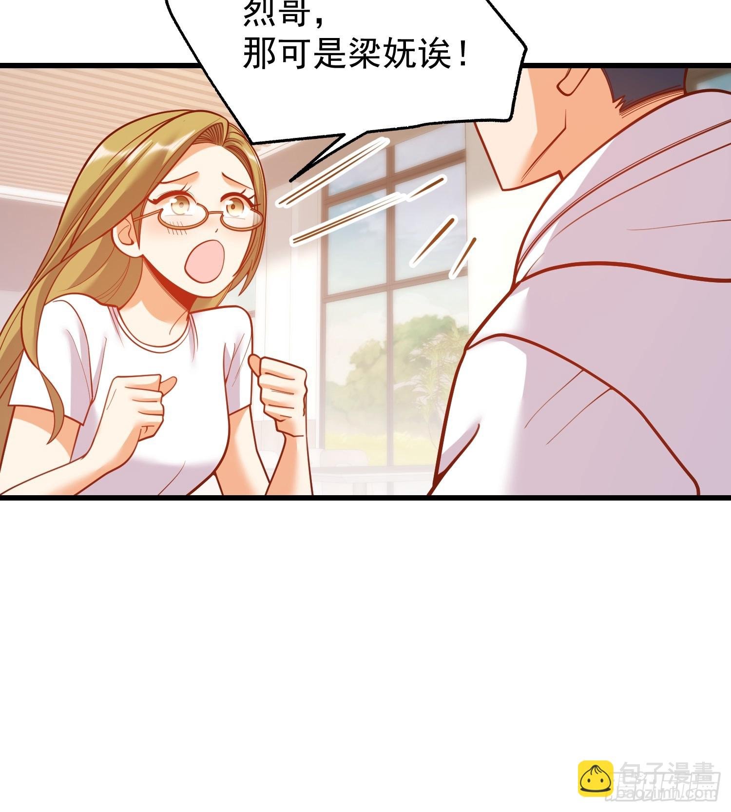 第163话