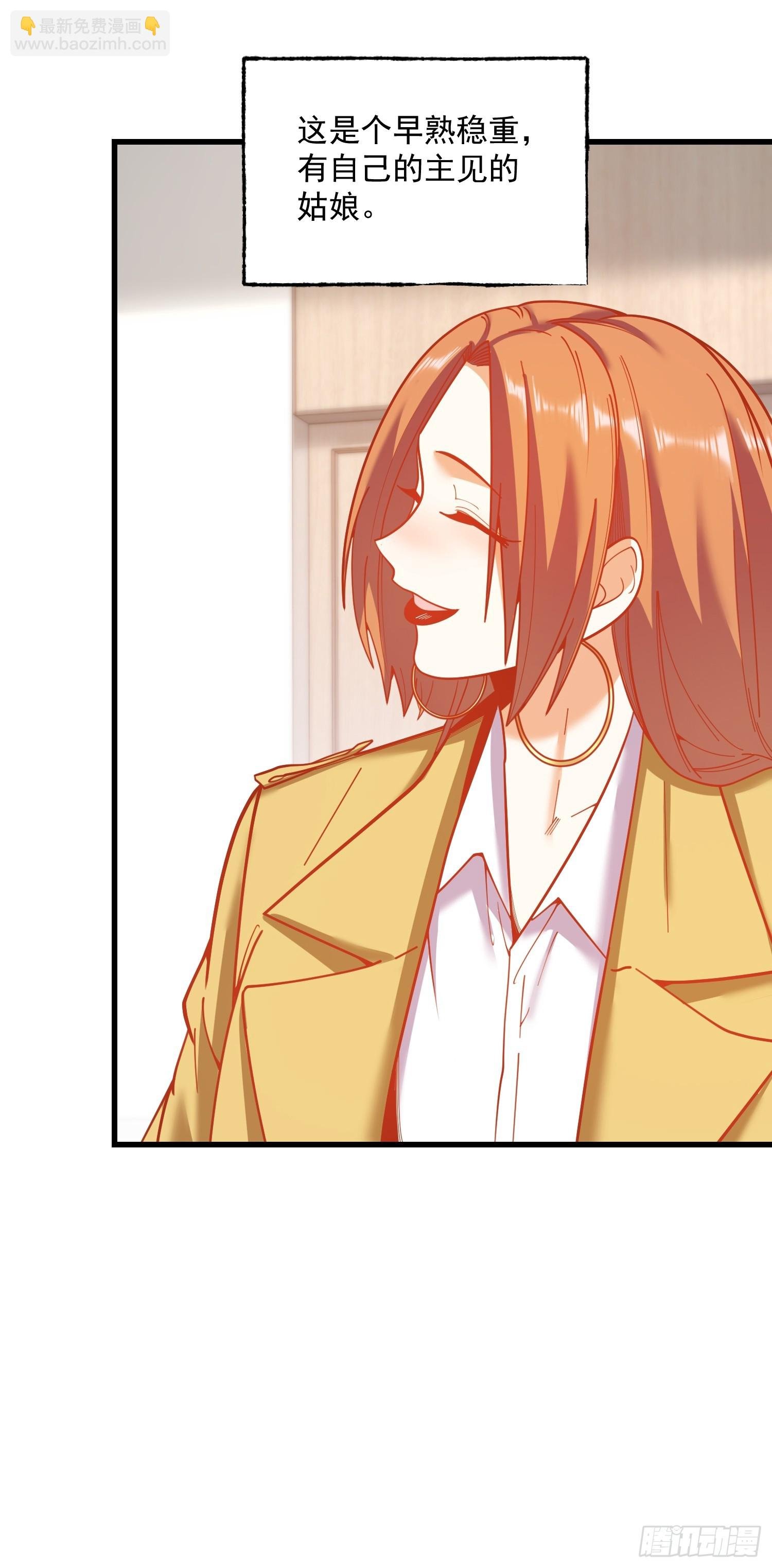 第163话