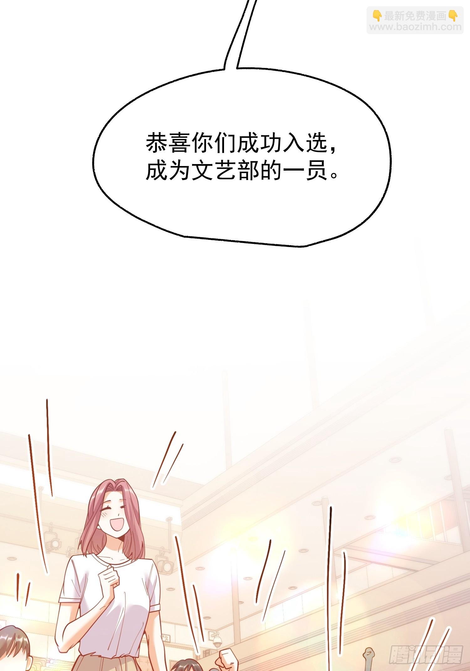 第163话