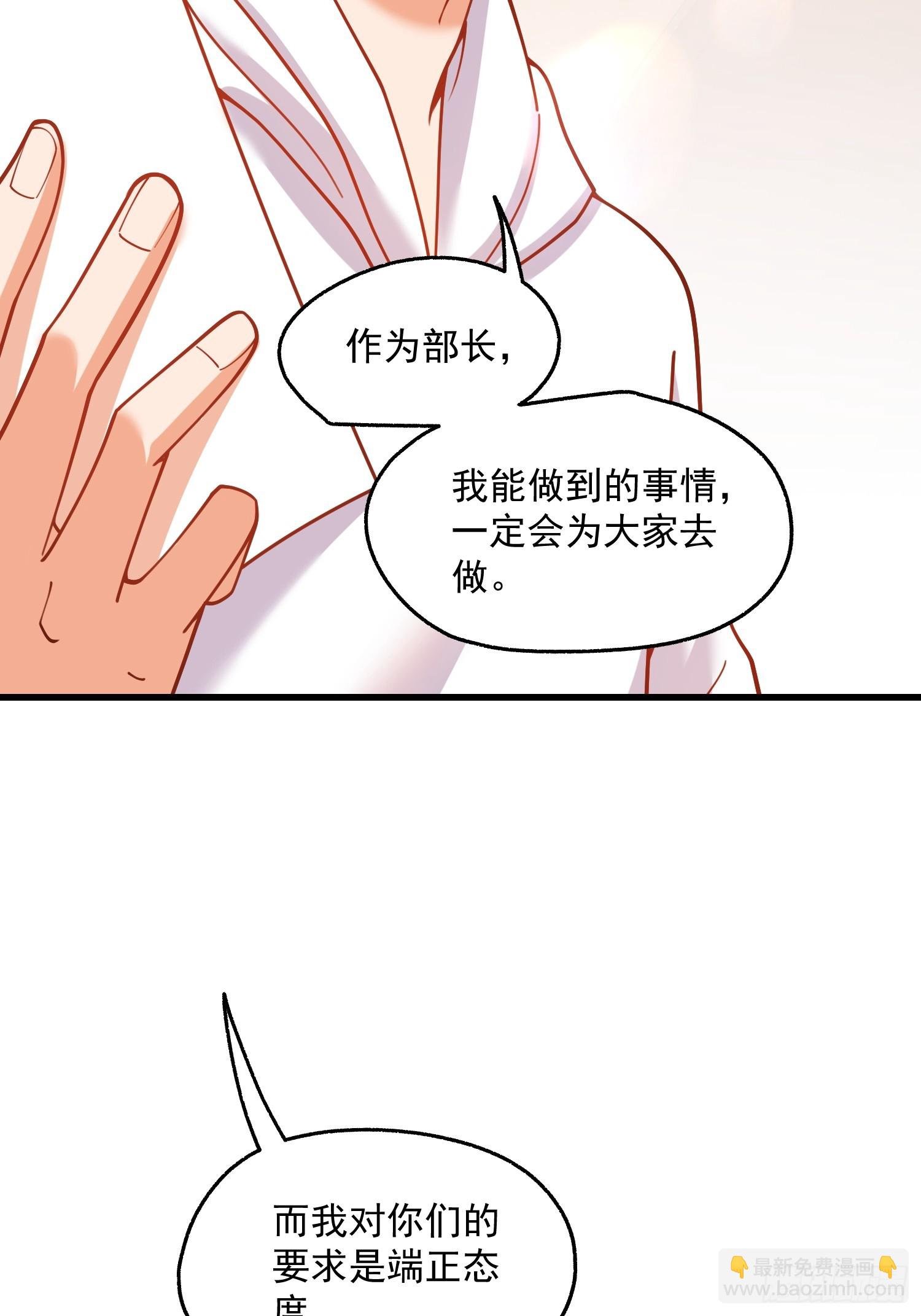 第163话