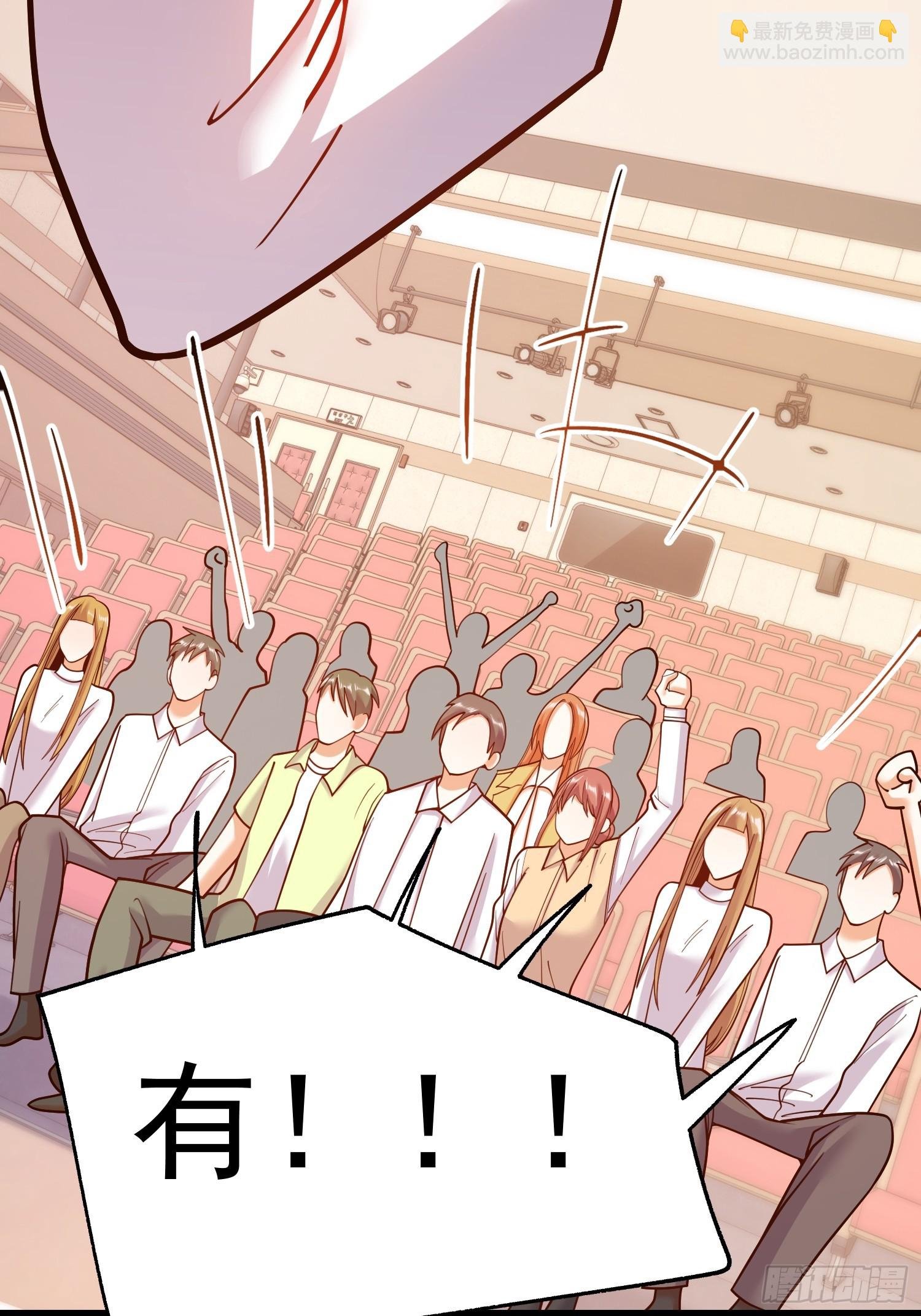 第163话
