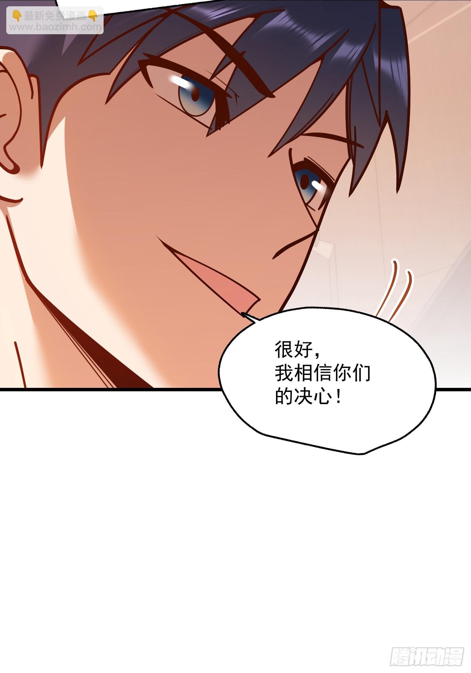 第163话