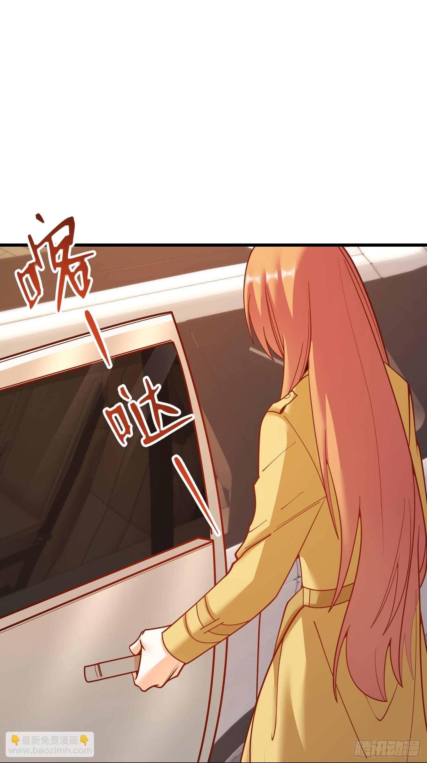 第164话