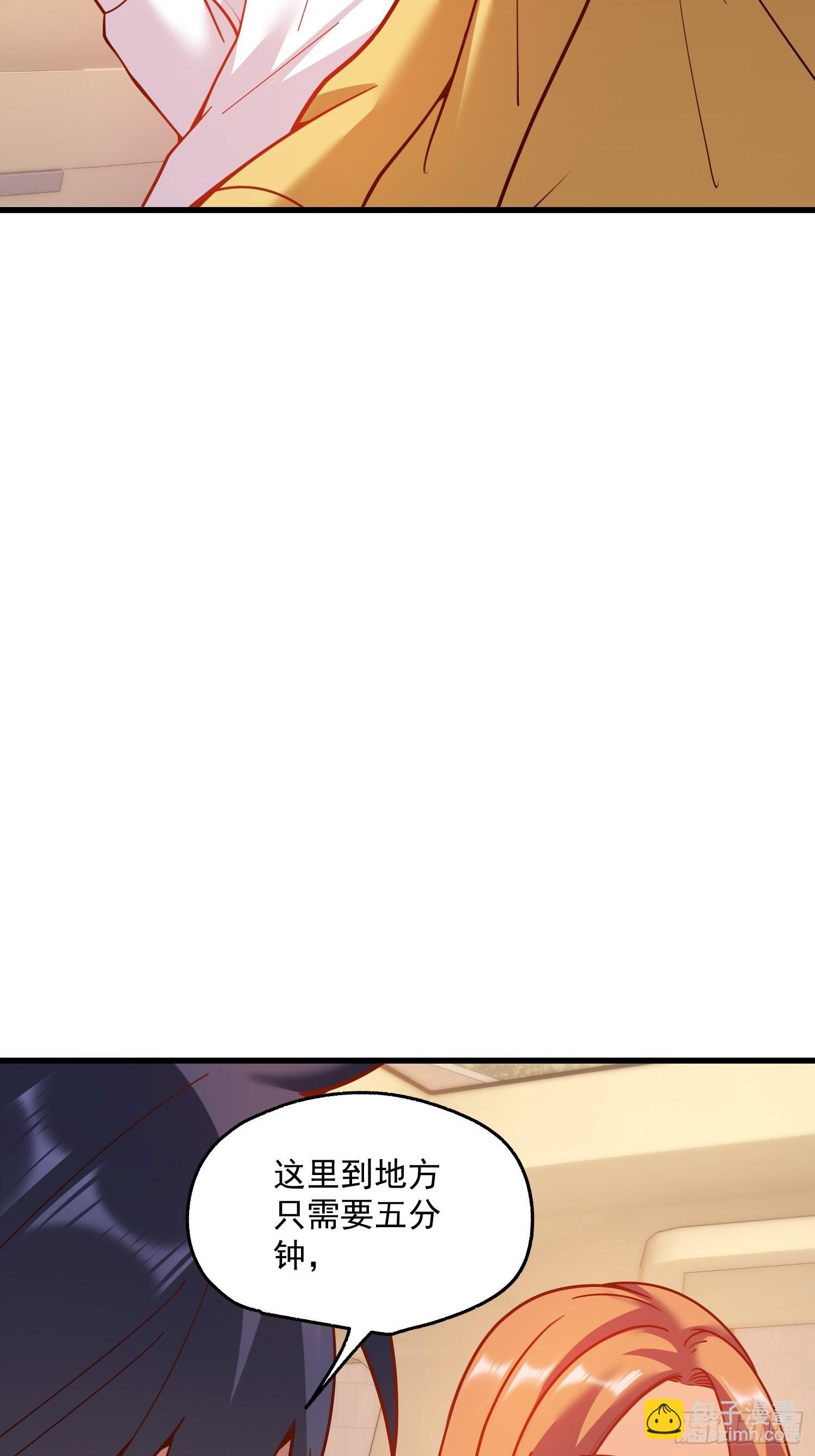 第164话