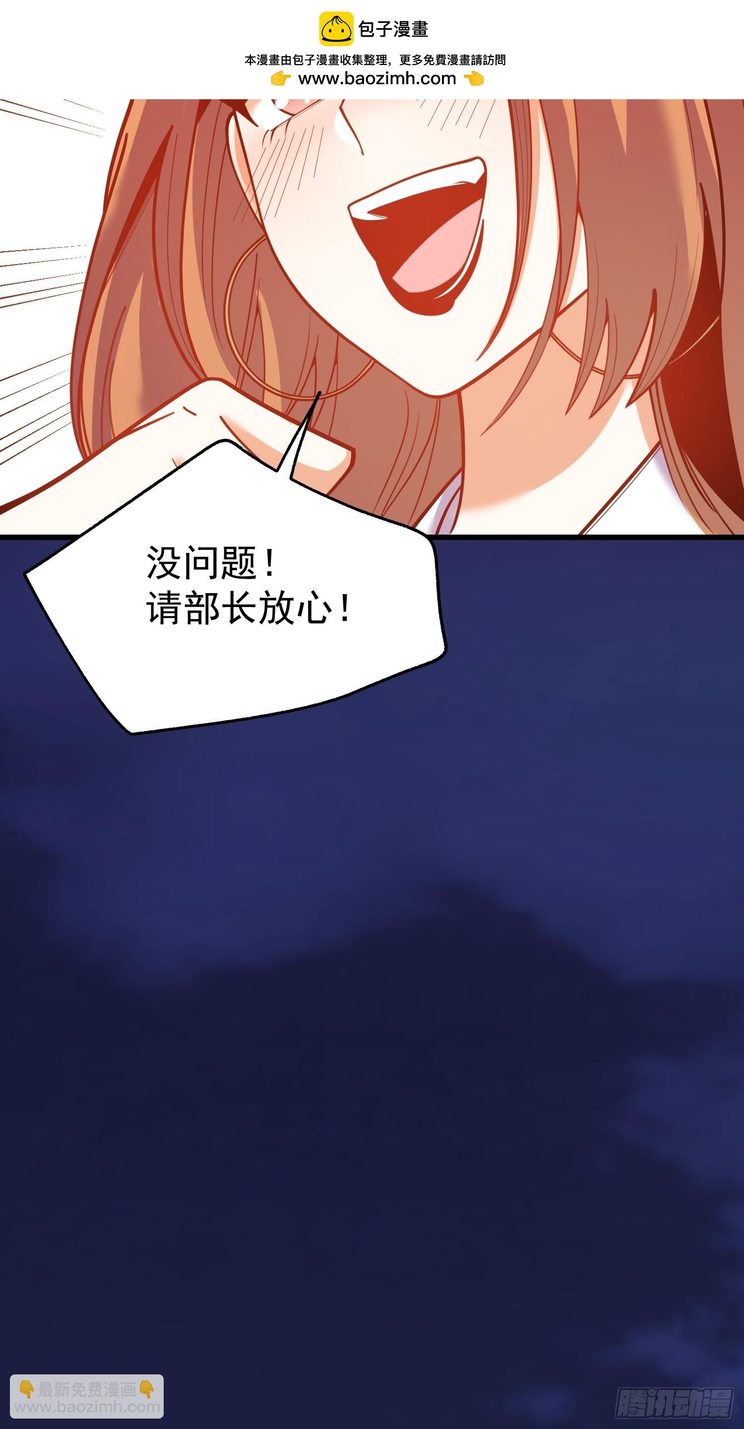 第165话