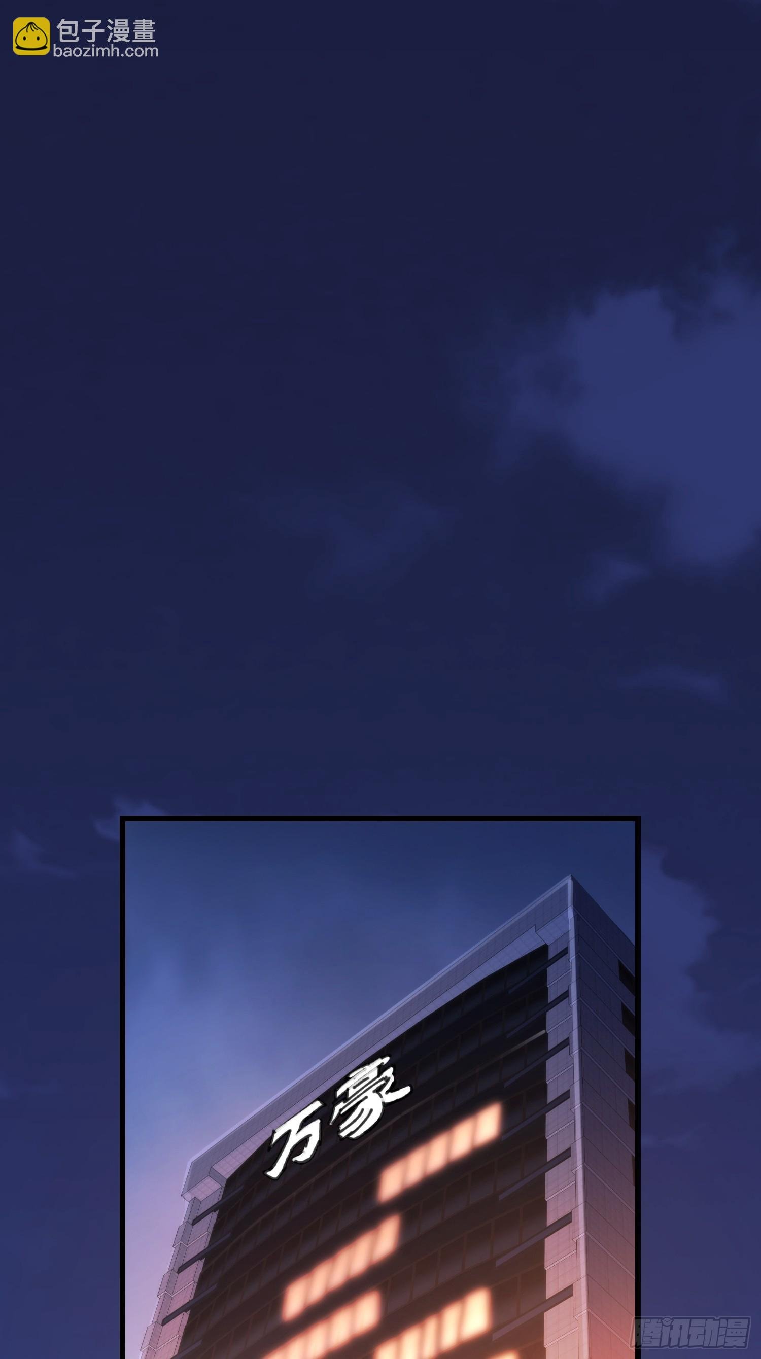第165话