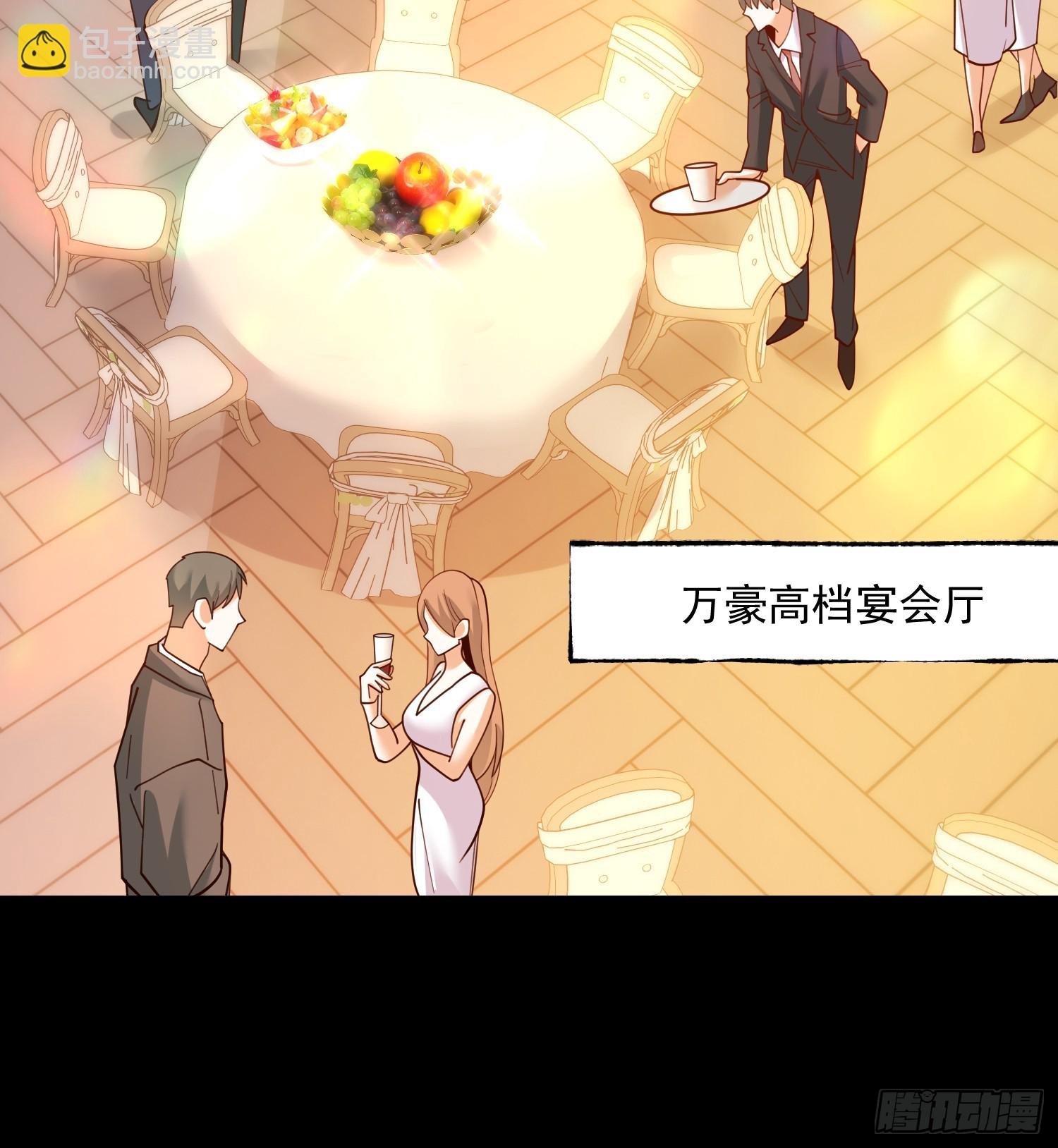第165话