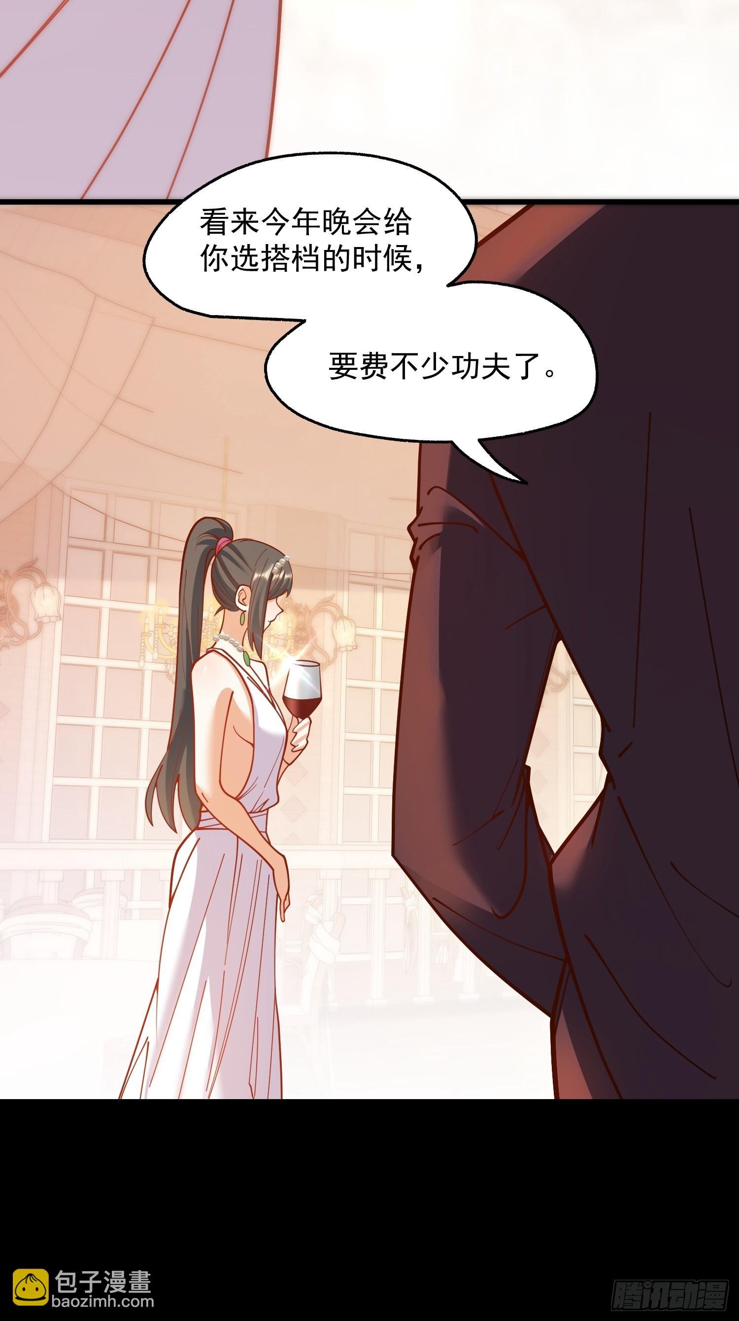 第165话