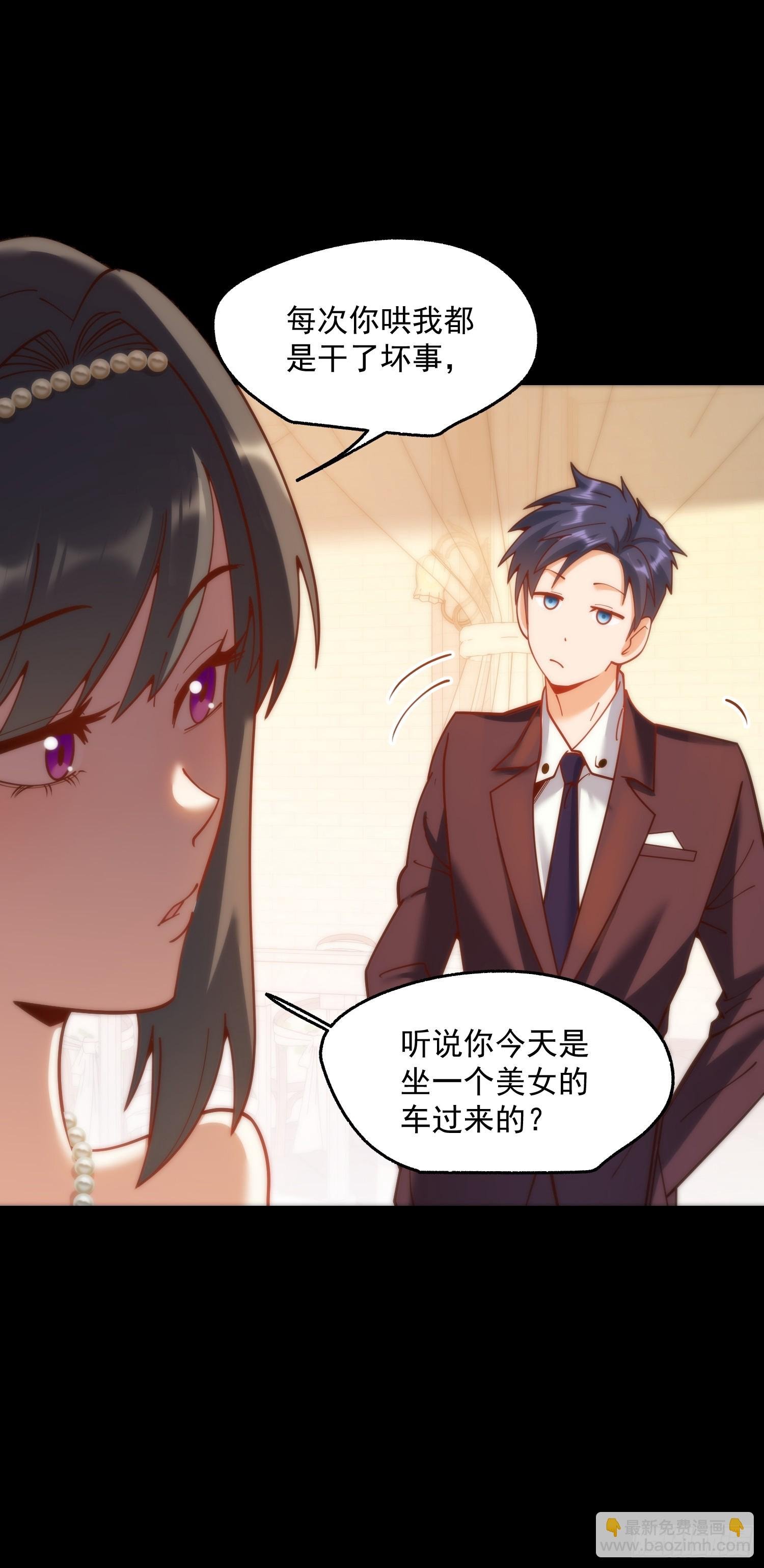 第165话