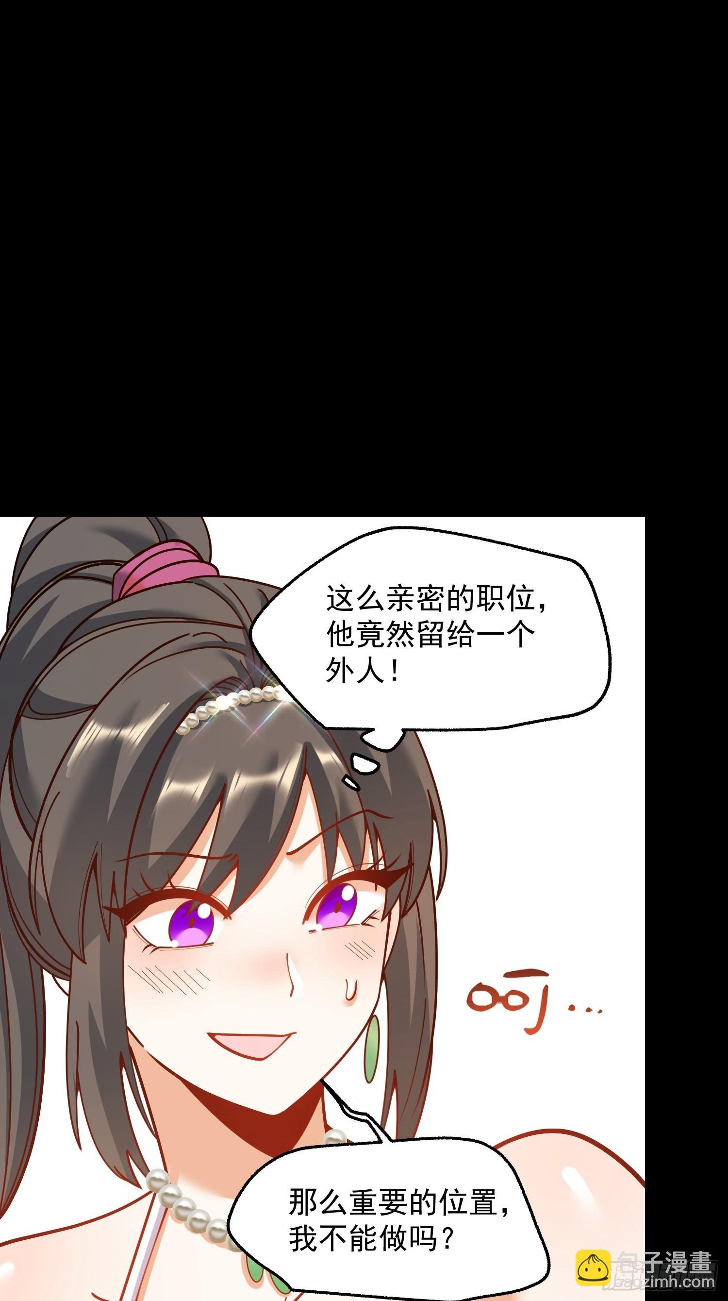 第165话