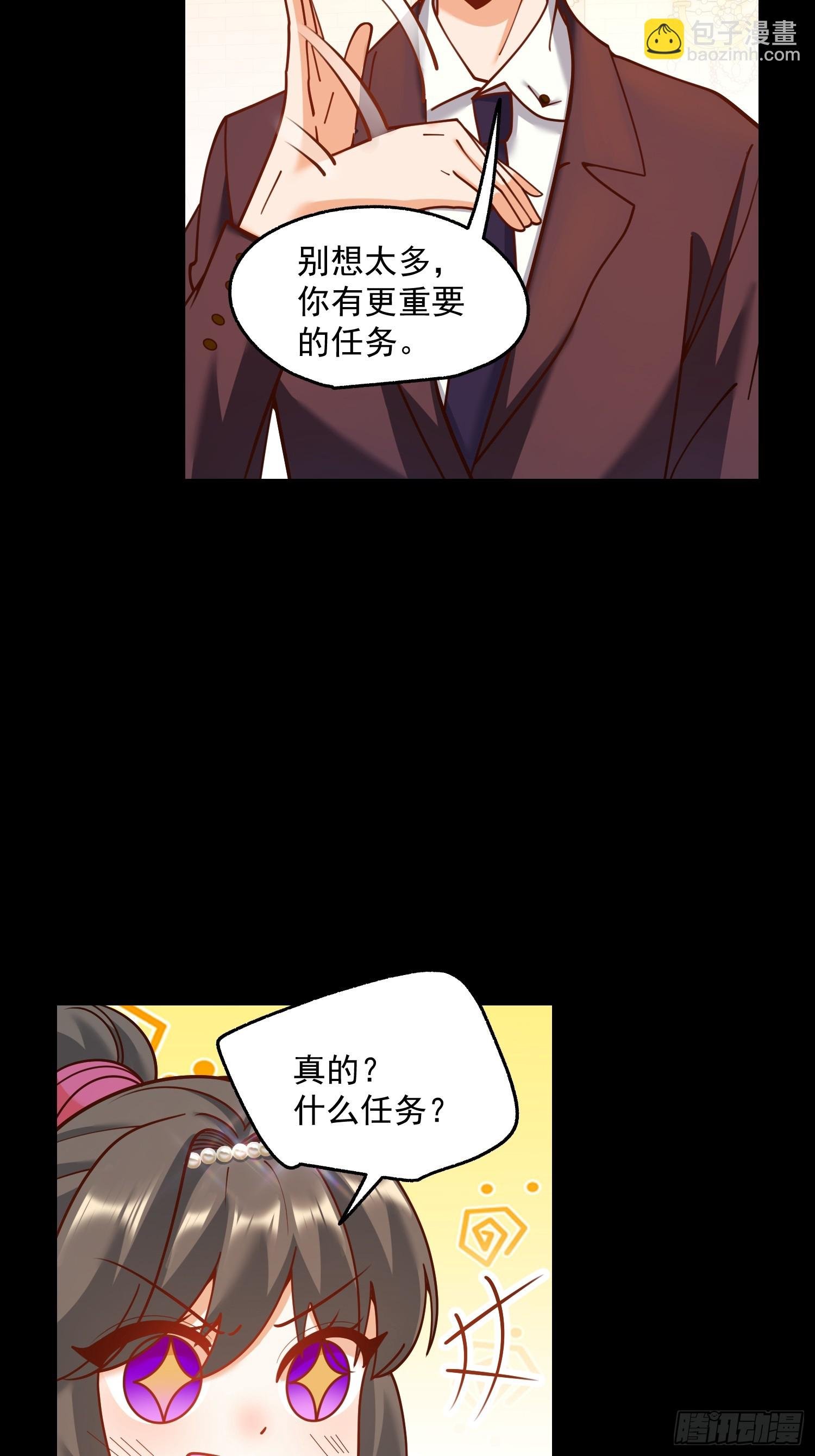 第165话