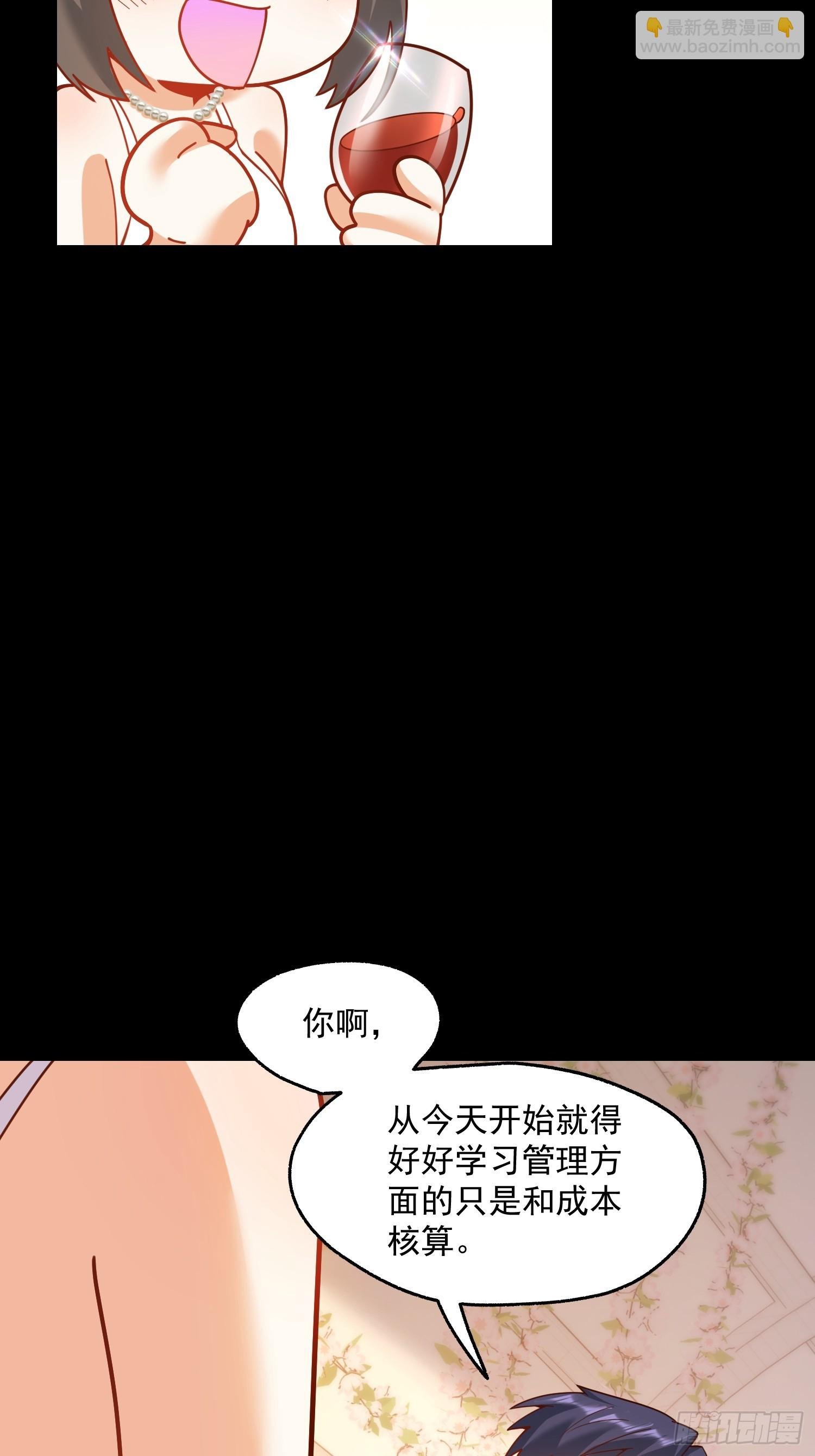 第165话