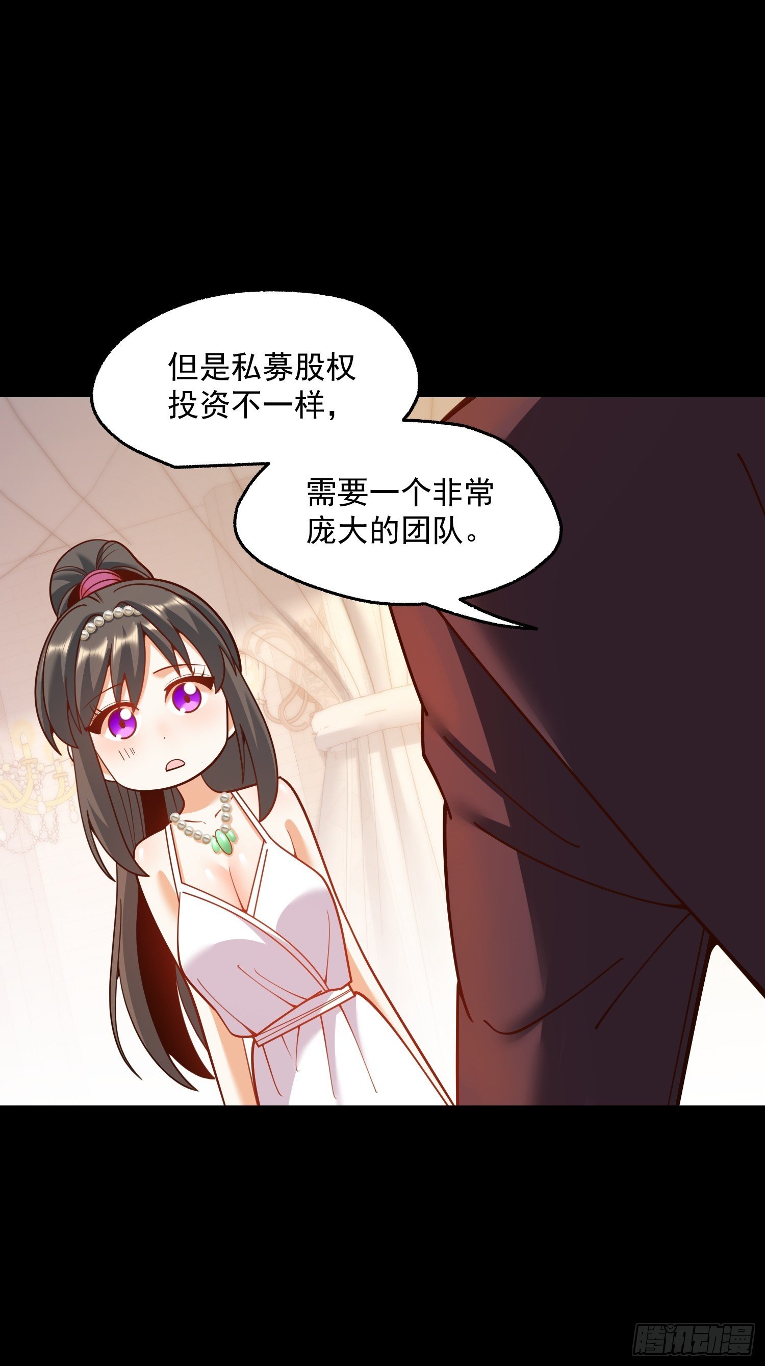 第165话