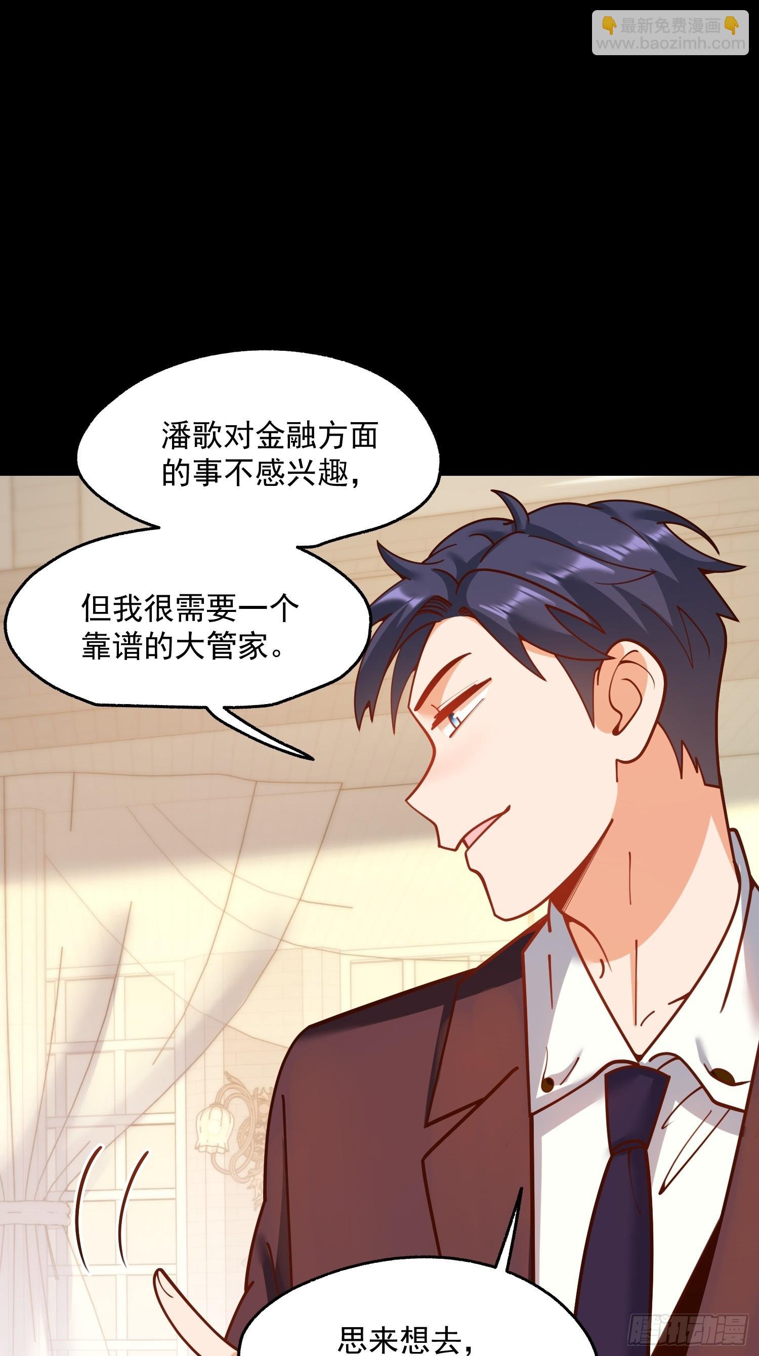 第165话