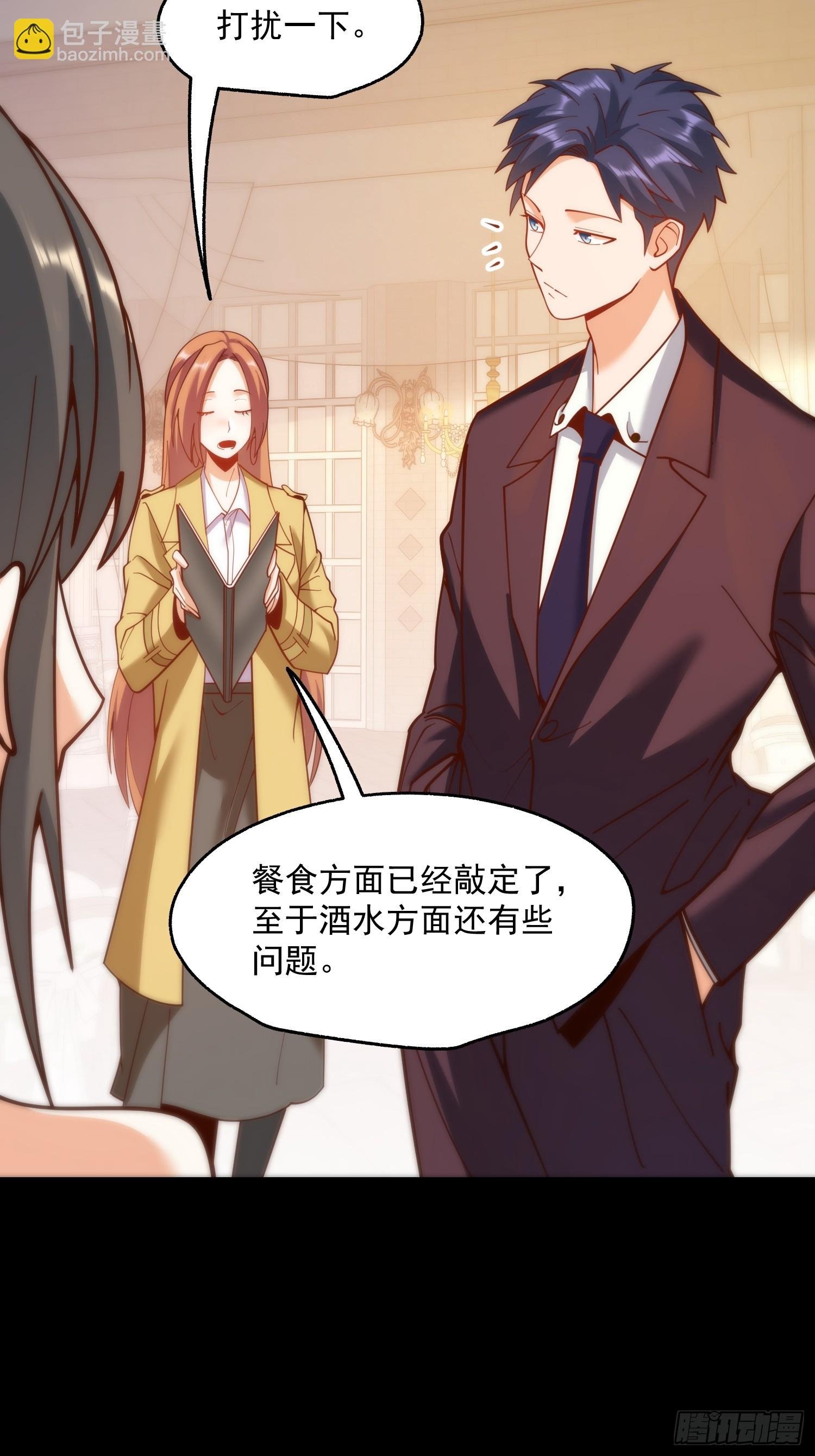 第165话