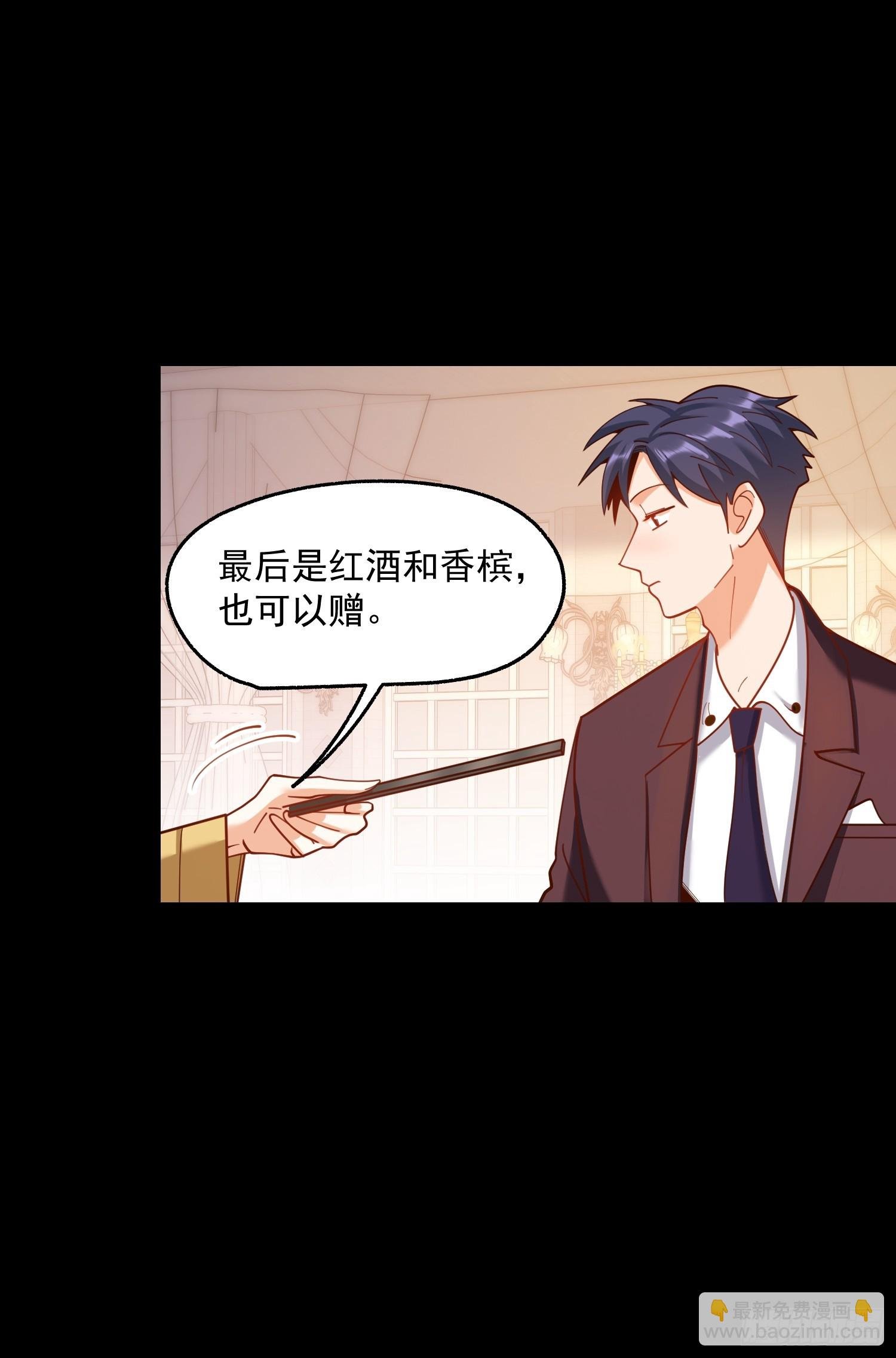 第165话
