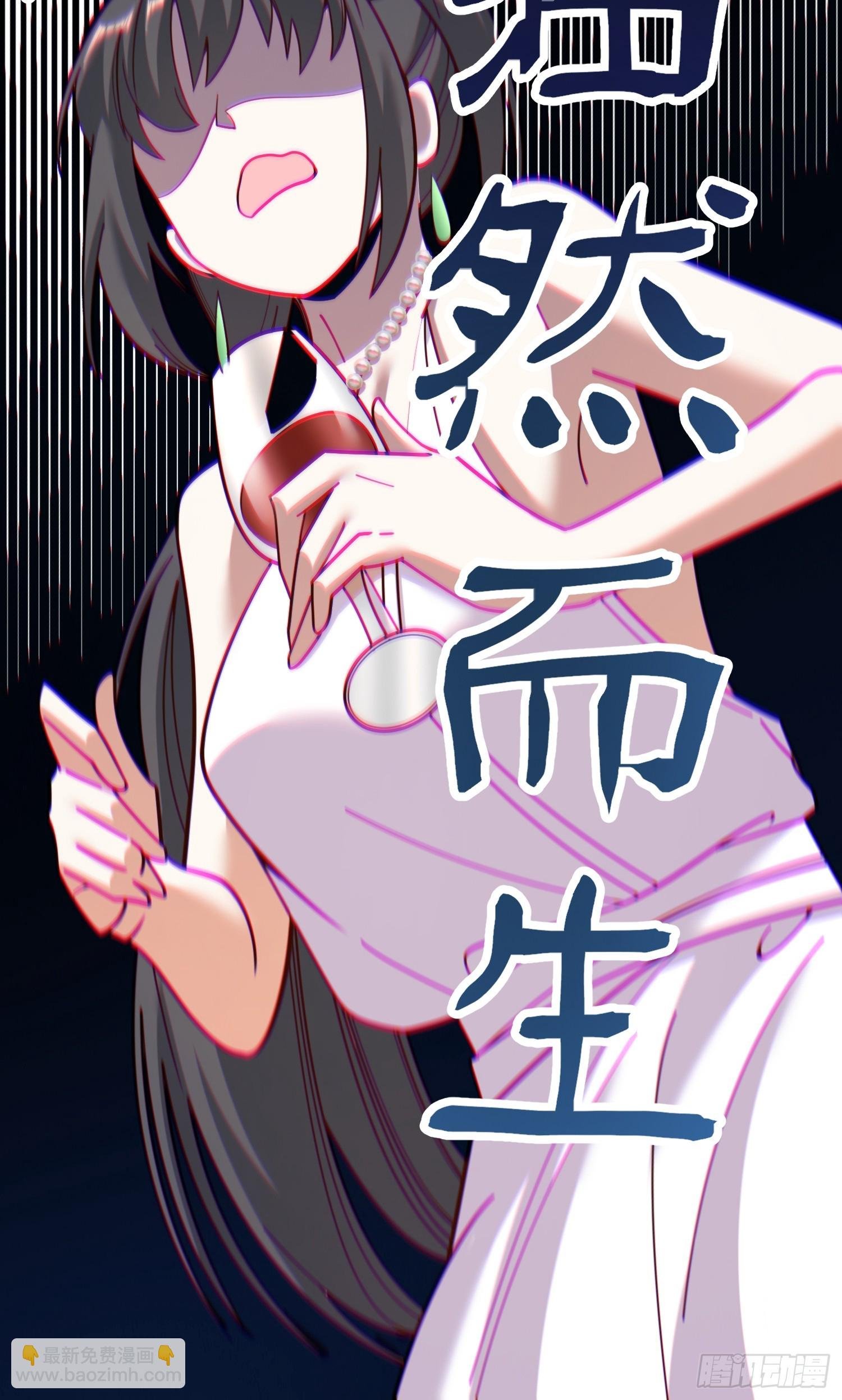 第165话