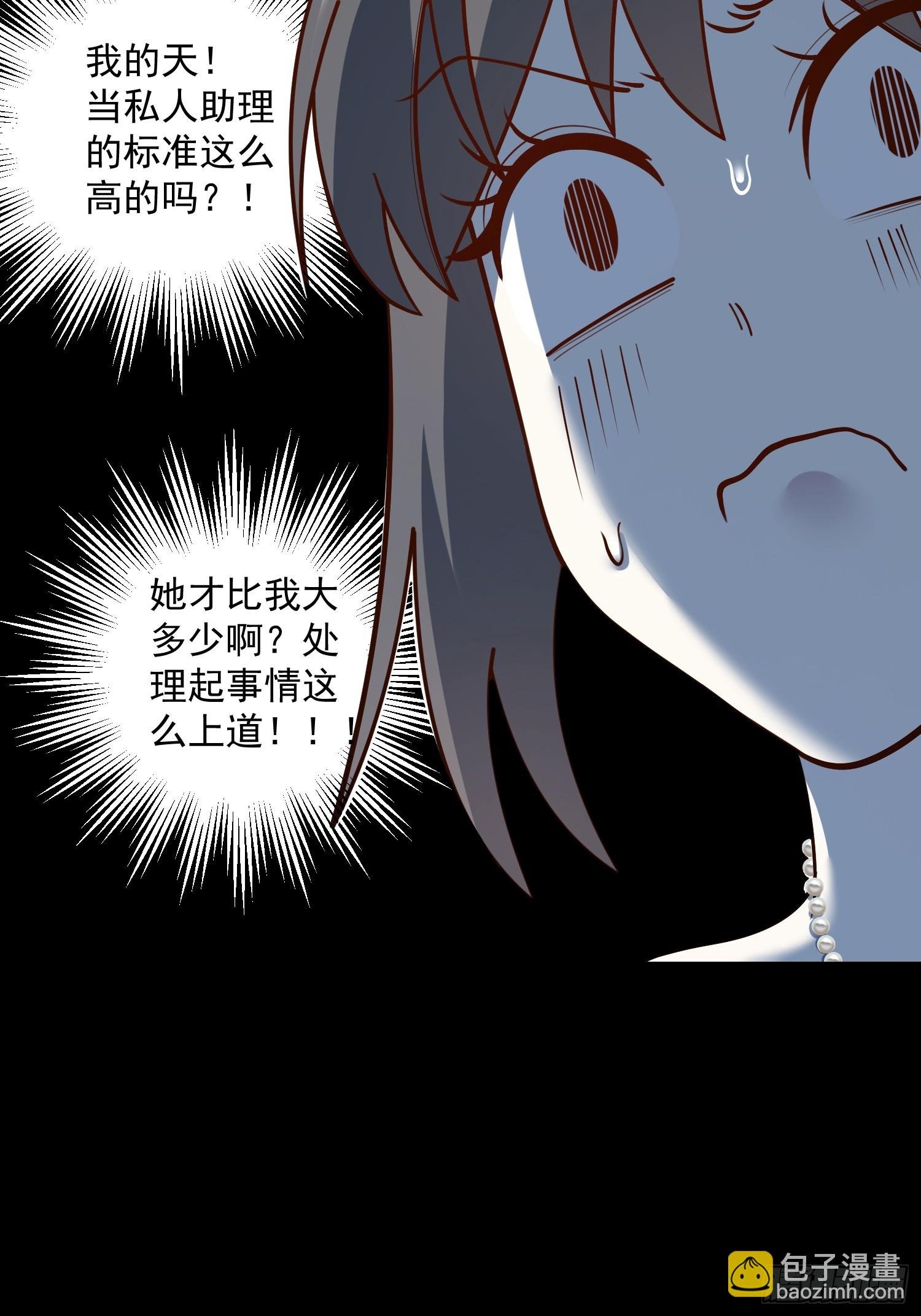 第166话