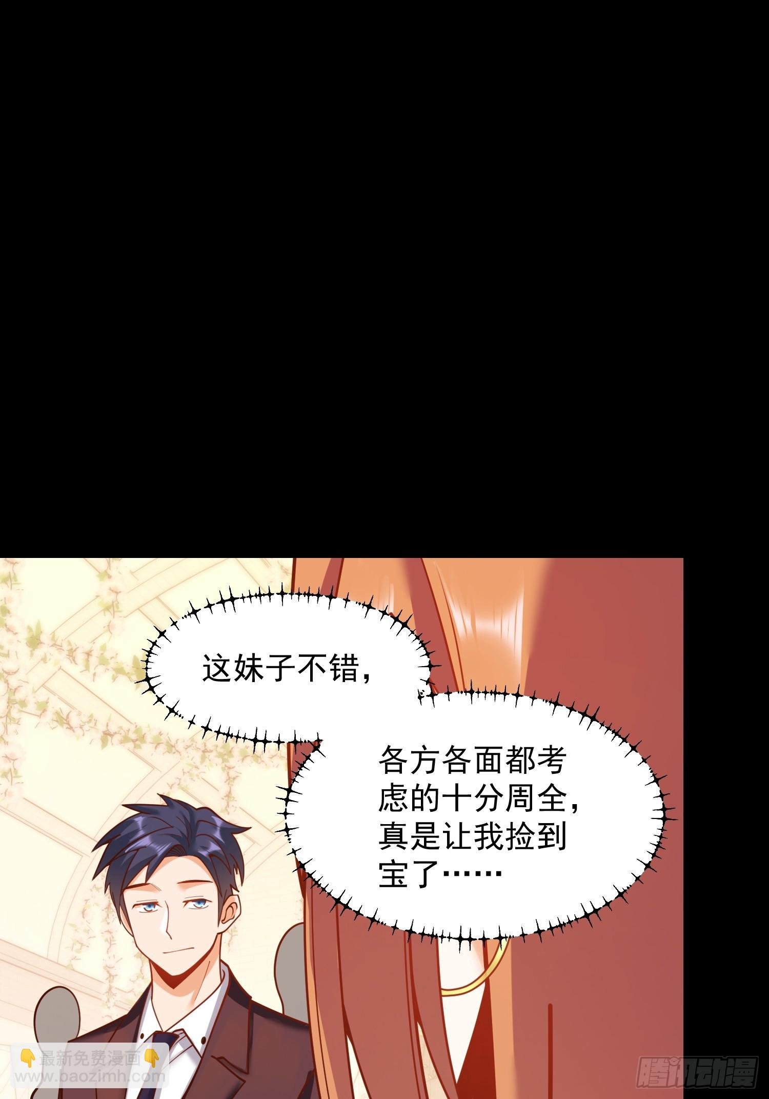 第166话