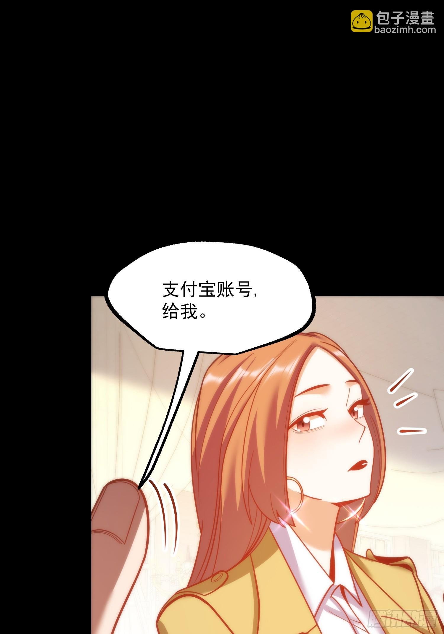 第166话