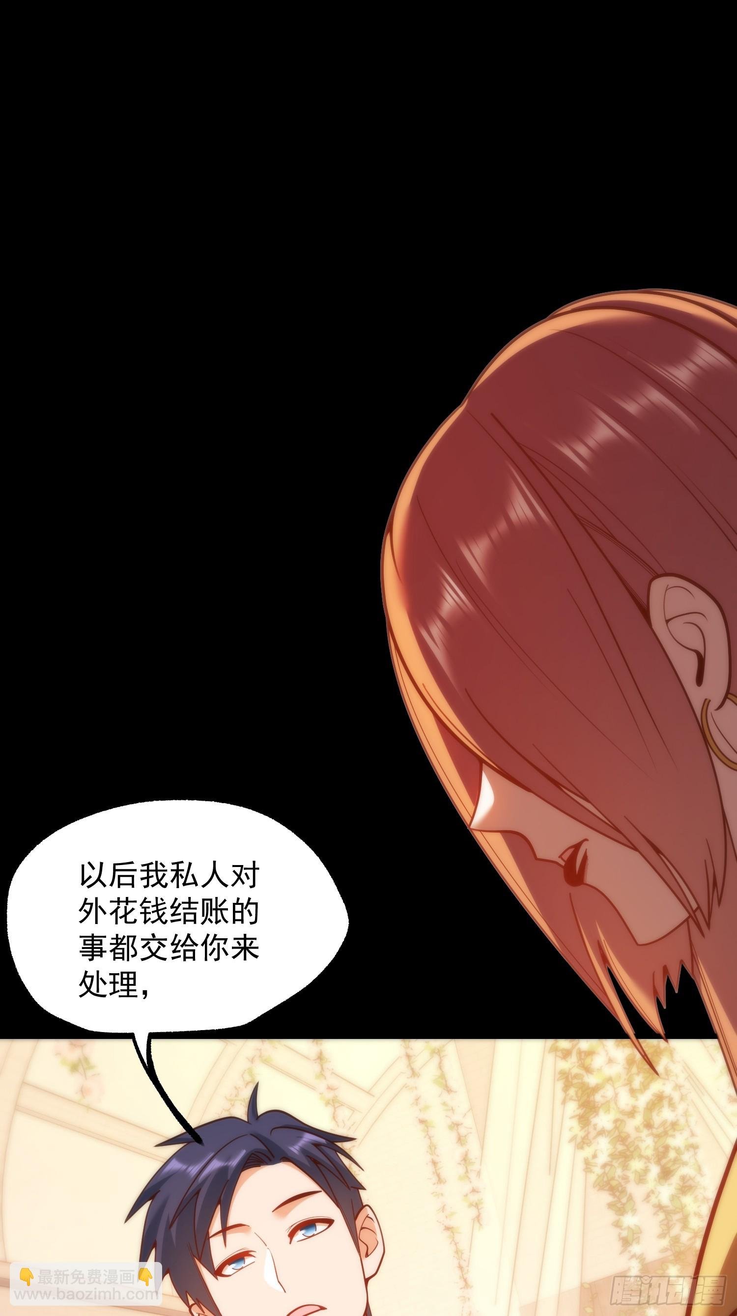 第166话