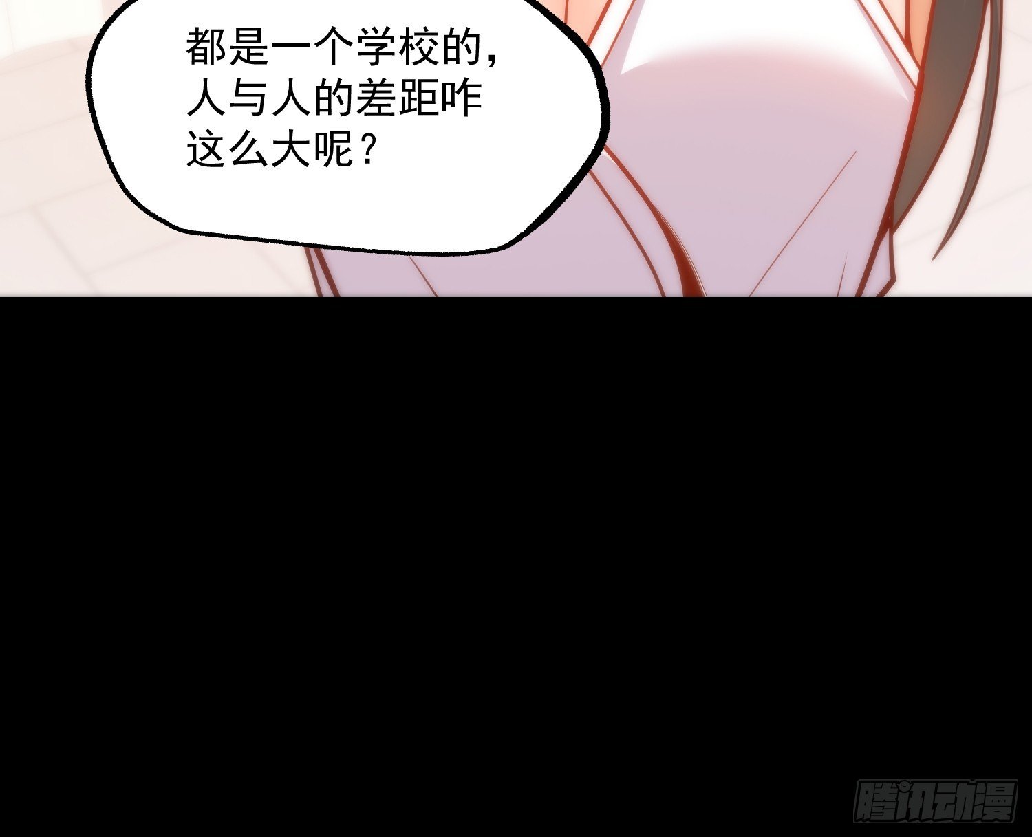 第166话