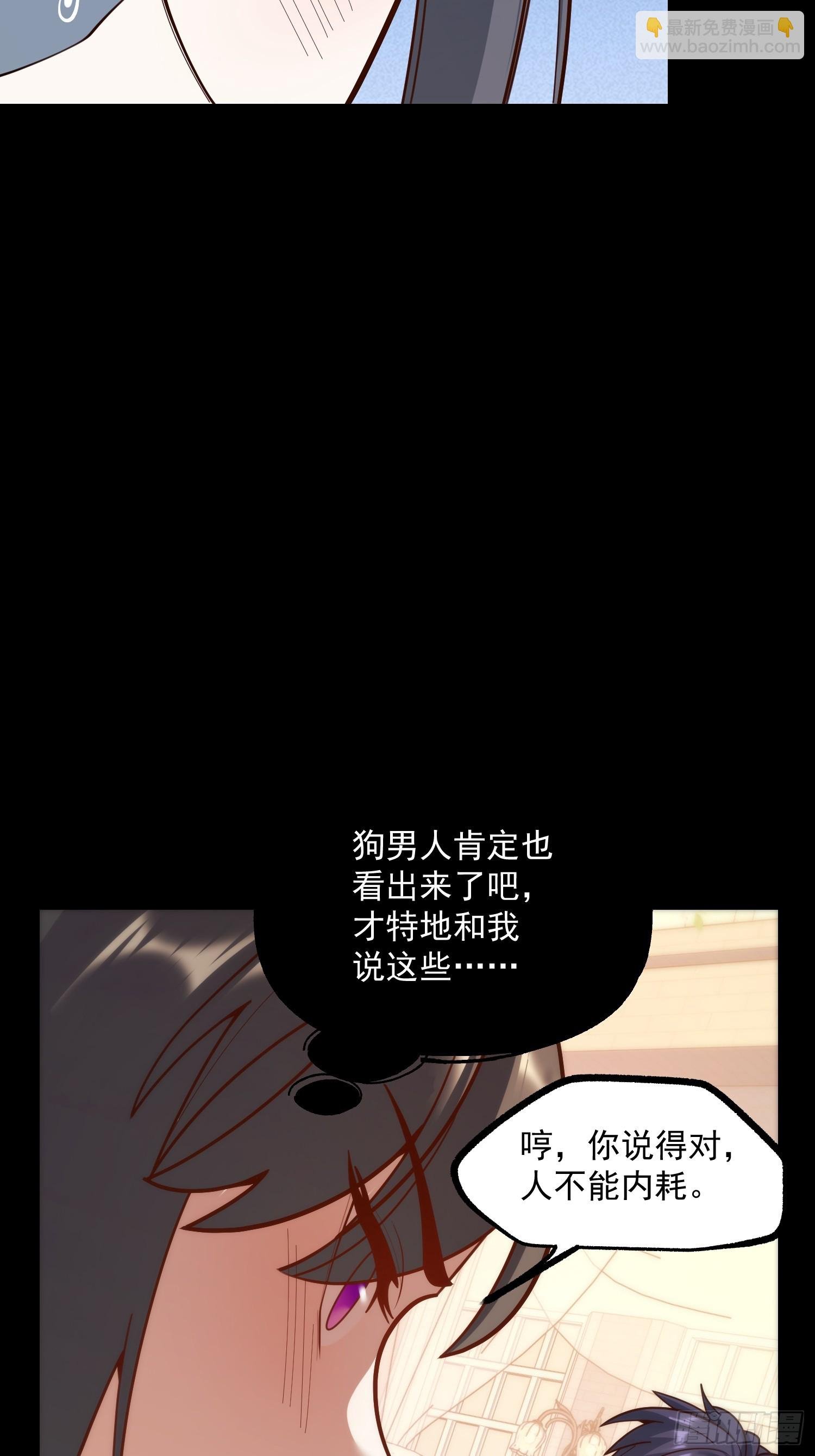 第166话