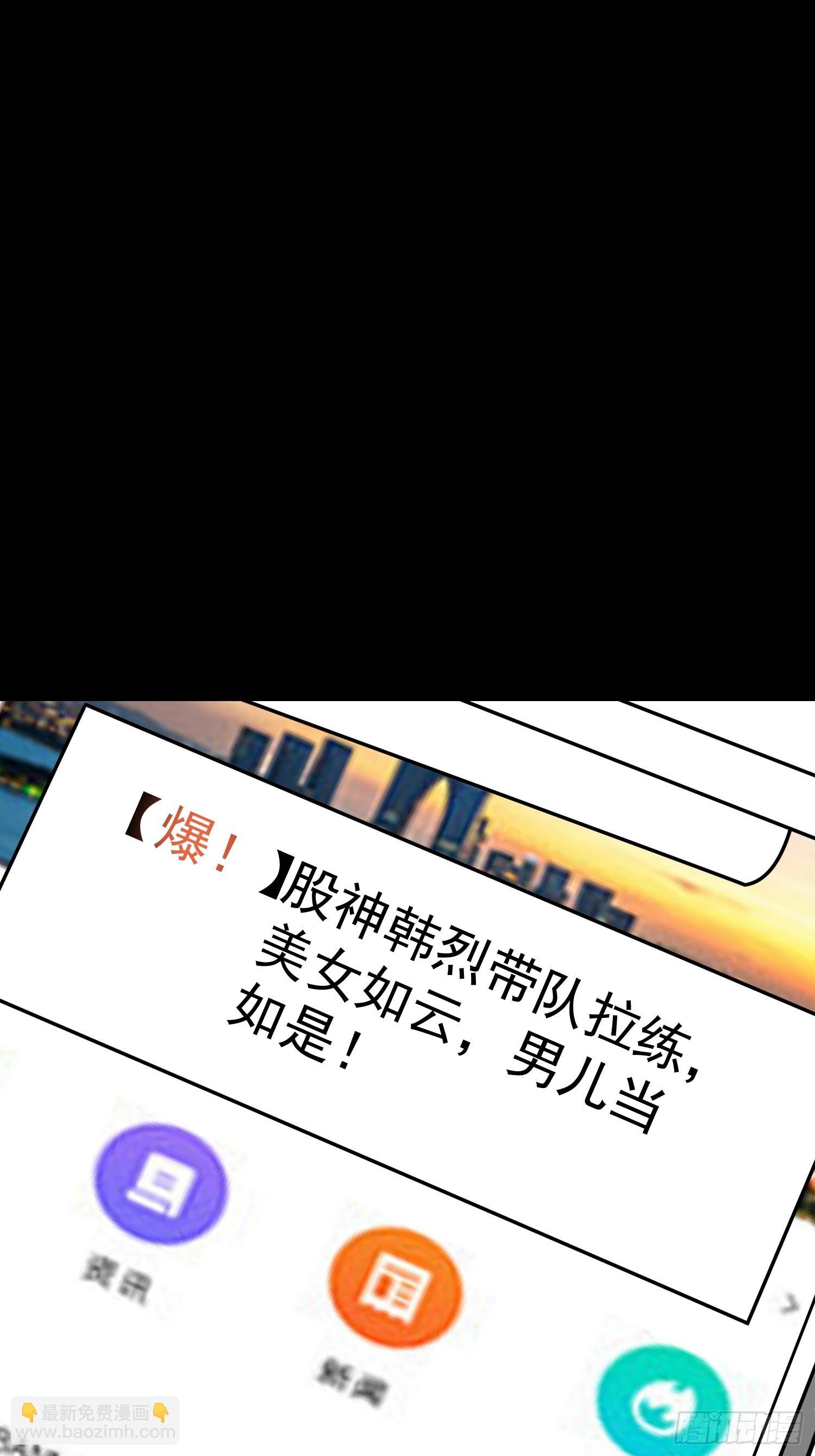第166话