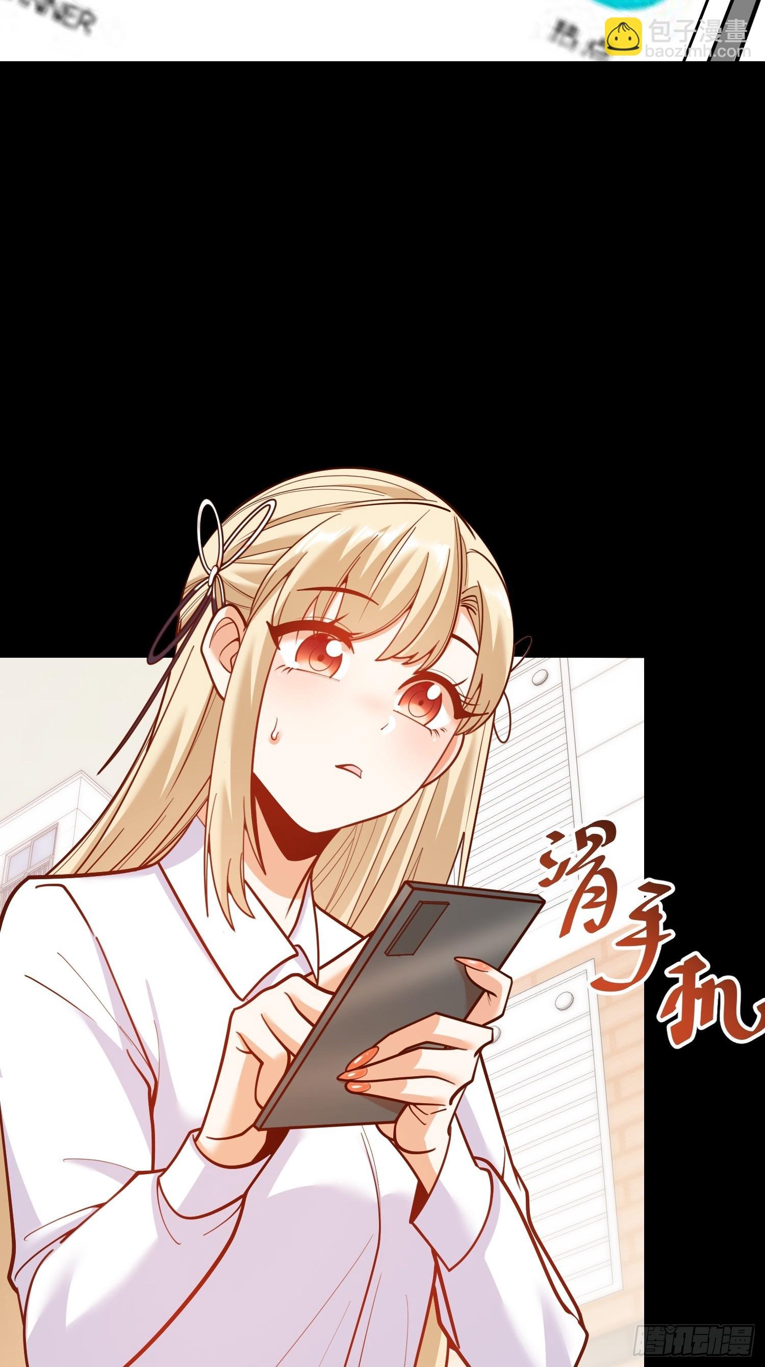 第166话