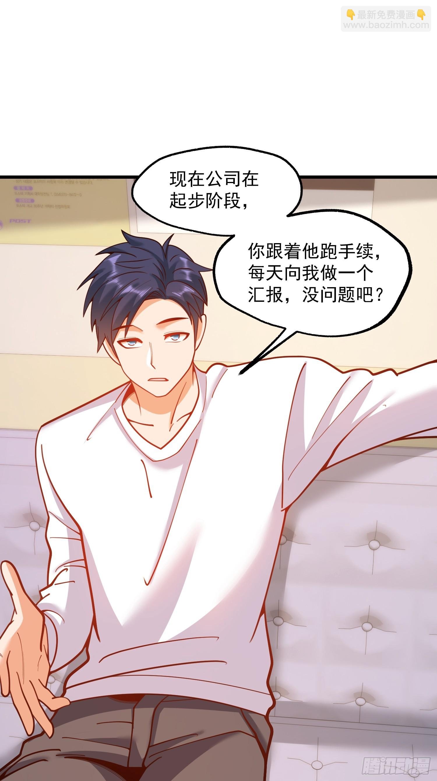 第166话